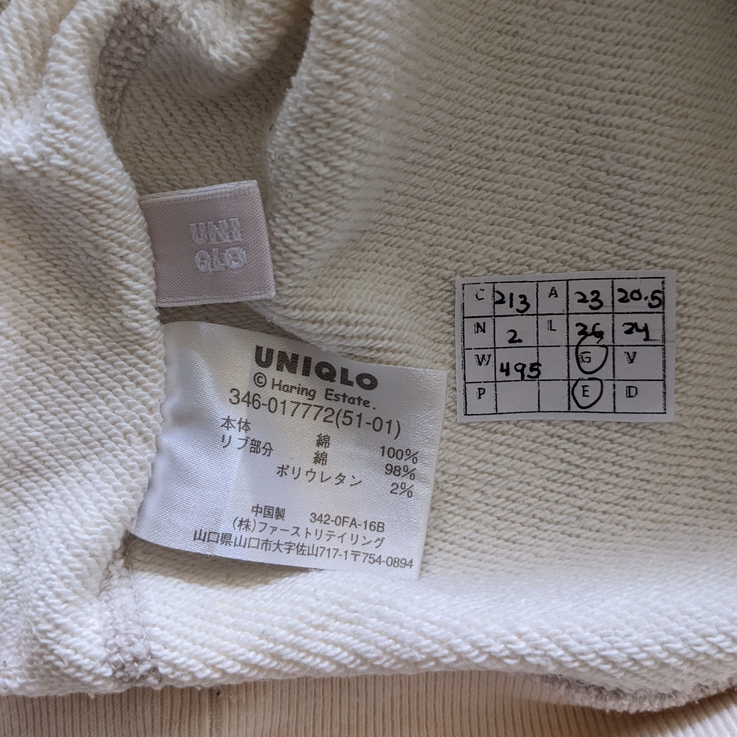 Vintage Vintage Keith Haring x Uniqlo Streetwear Style Sweatshirt Size US L / EU 52-54 / 3 - 10 Thumbnail