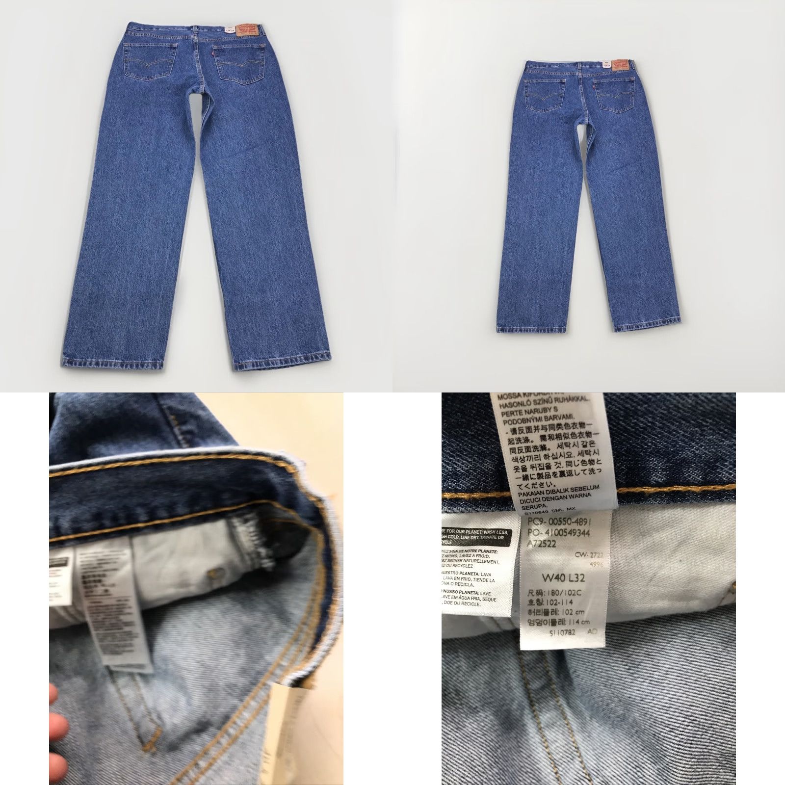 Levi's Levi's 550 Relaxed Straight Leg Jeans Mens 40x32 Blue Denim Cotton Blend Zip Closure Regular Inseam 32 Mens Straight Jeans Size US 40 / EU 56 - 8 Thumbnail