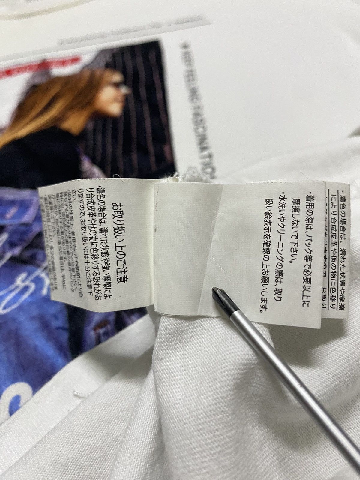 In The Attic IN THE ATTIC HOMME Beyond a Doubt Fashion Longsleeve Size US L / EU 52-54 / 3 - 15 Thumbnail