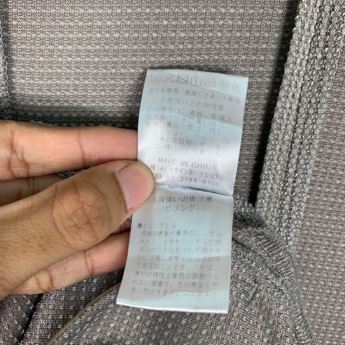 Tornado Mart TORNADO MART Coat Single Button #0945-C42 Size US M / EU 48-50 / 2 - 17 Thumbnail