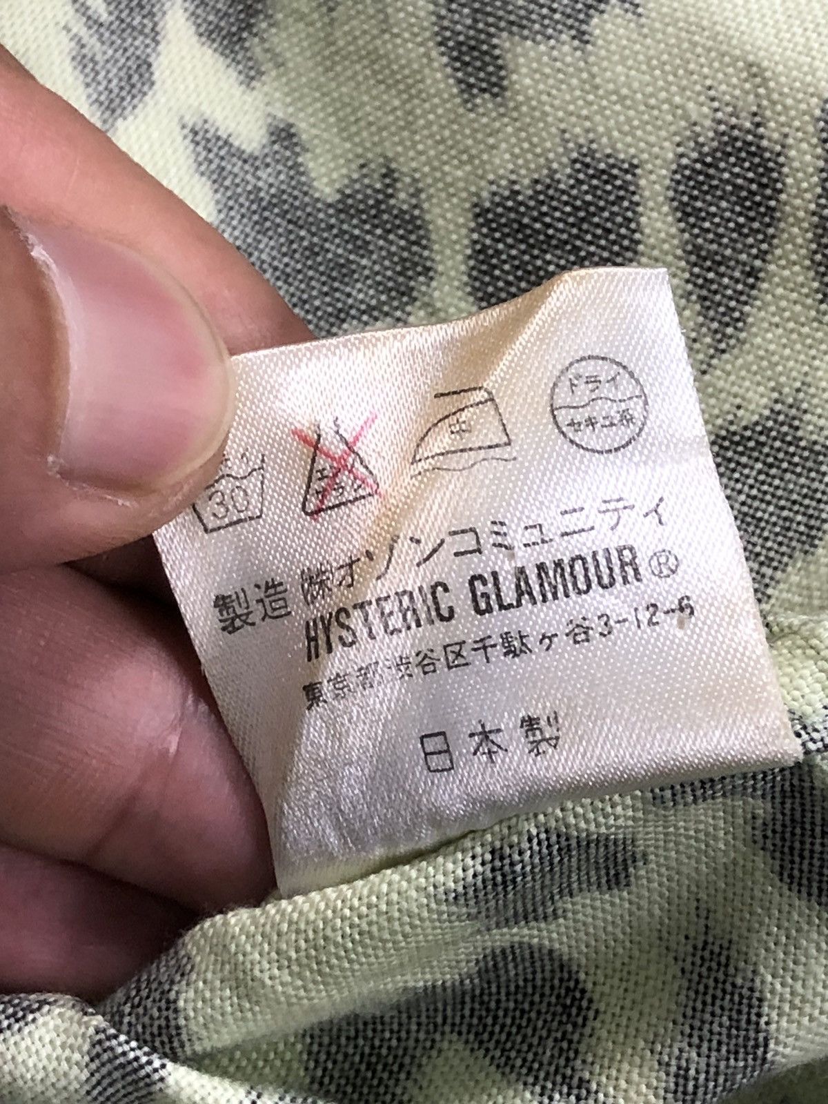 Hysteric Glamour RARE🔥VINTAGE HYSTERIC LEOPARD PRINT BUTTON UPS Size S / US 4 / IT 40 - 10 Thumbnail