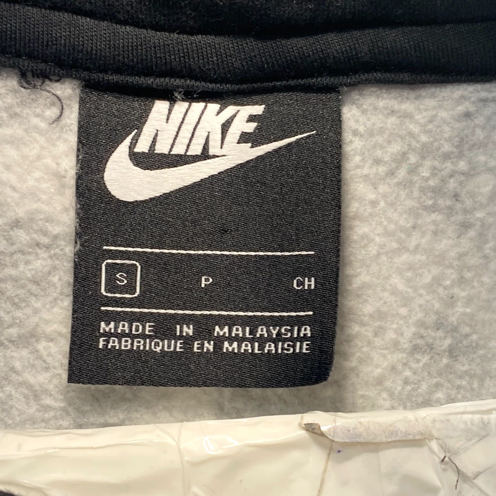 Nike Nike Mens Hoodie Small Hooded Sweatshirt Long Sleeve All Over Print Pockets Size US S / EU 44-46 / 1 - 7 Thumbnail