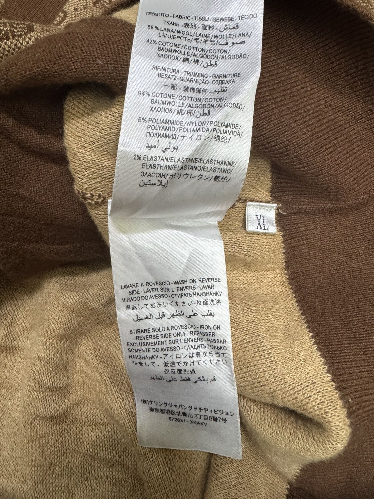 Gucci Gucci cardigan featuring an all-over monogram GG jacquard Size US XL / EU 56 / 4 - 12 Thumbnail