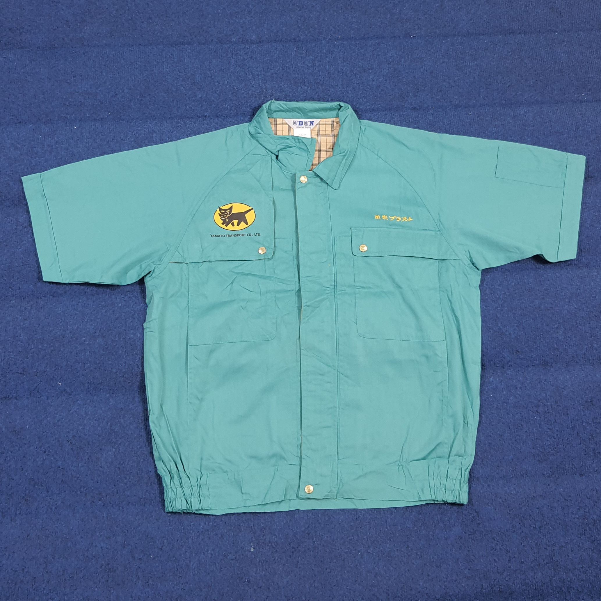 Japanese Brand Vintage Yamato Transport Japan Custom Logo Jacket C296N20 Size US M / EU 48-50 / 2 - 2 Thumbnail