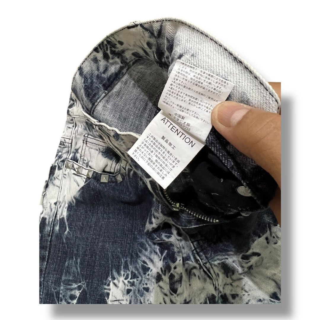 Designer × Japanese Brand BERNINGS SHO DISTRESSED DENIM JAPANESEN BRAND DENIM Size US 30 / EU 46 - 6 Thumbnail