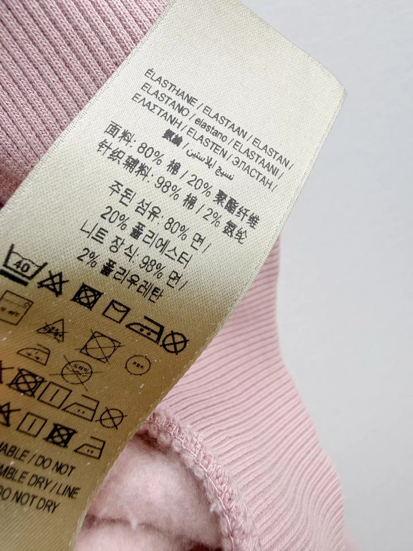 Burberry Burberry S sweatshirt Authentic Worn 2x Size S / US 4 / IT 40 - 2 Thumbnail