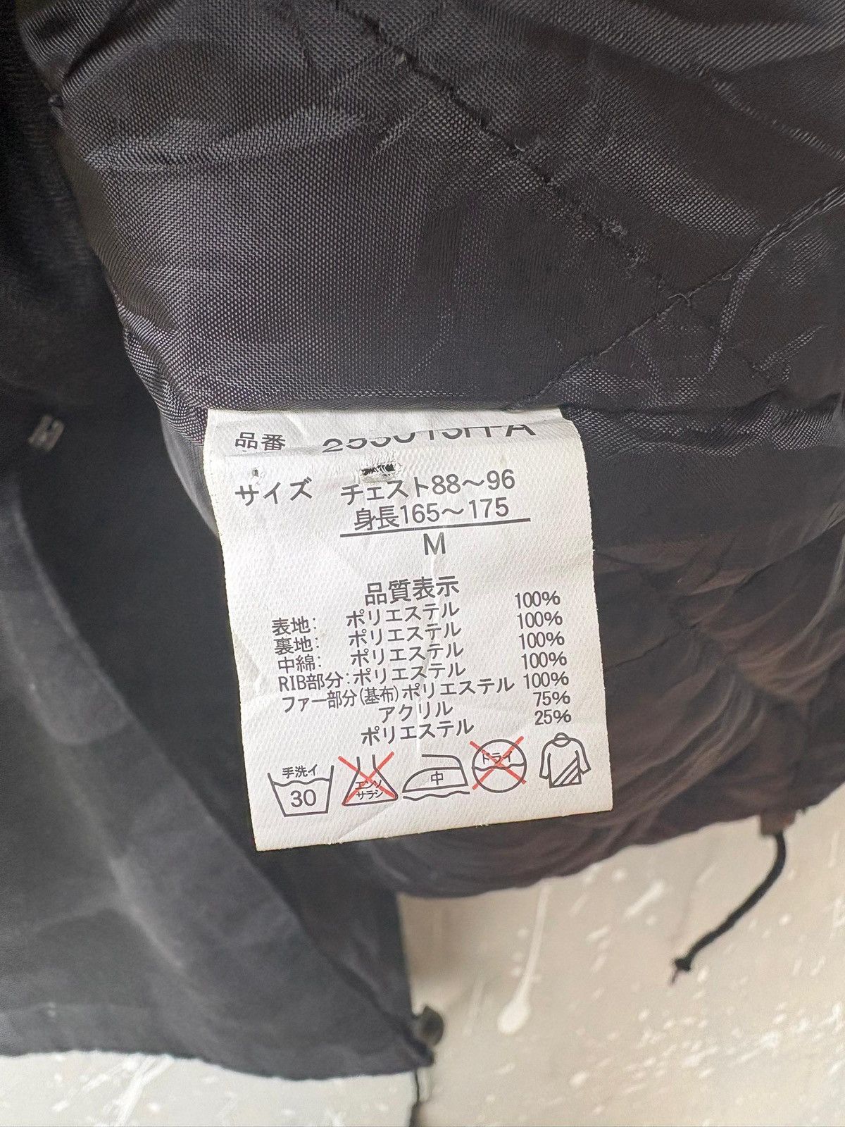 Issey Miyake Tete Homme by Issey Miyake Black Camo Tactical Parka Jacket Size US M / EU 48-50 / 2 - 10 Thumbnail