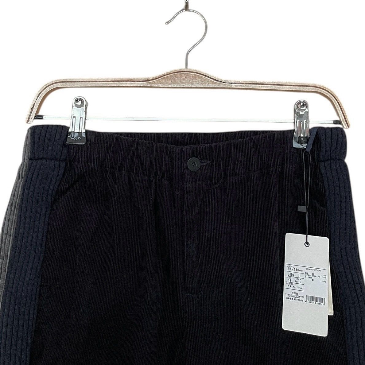 Vintage Vintage Japanese Brand JNBY Pants 2000s Size US 38 / EU 54 - 7 Thumbnail