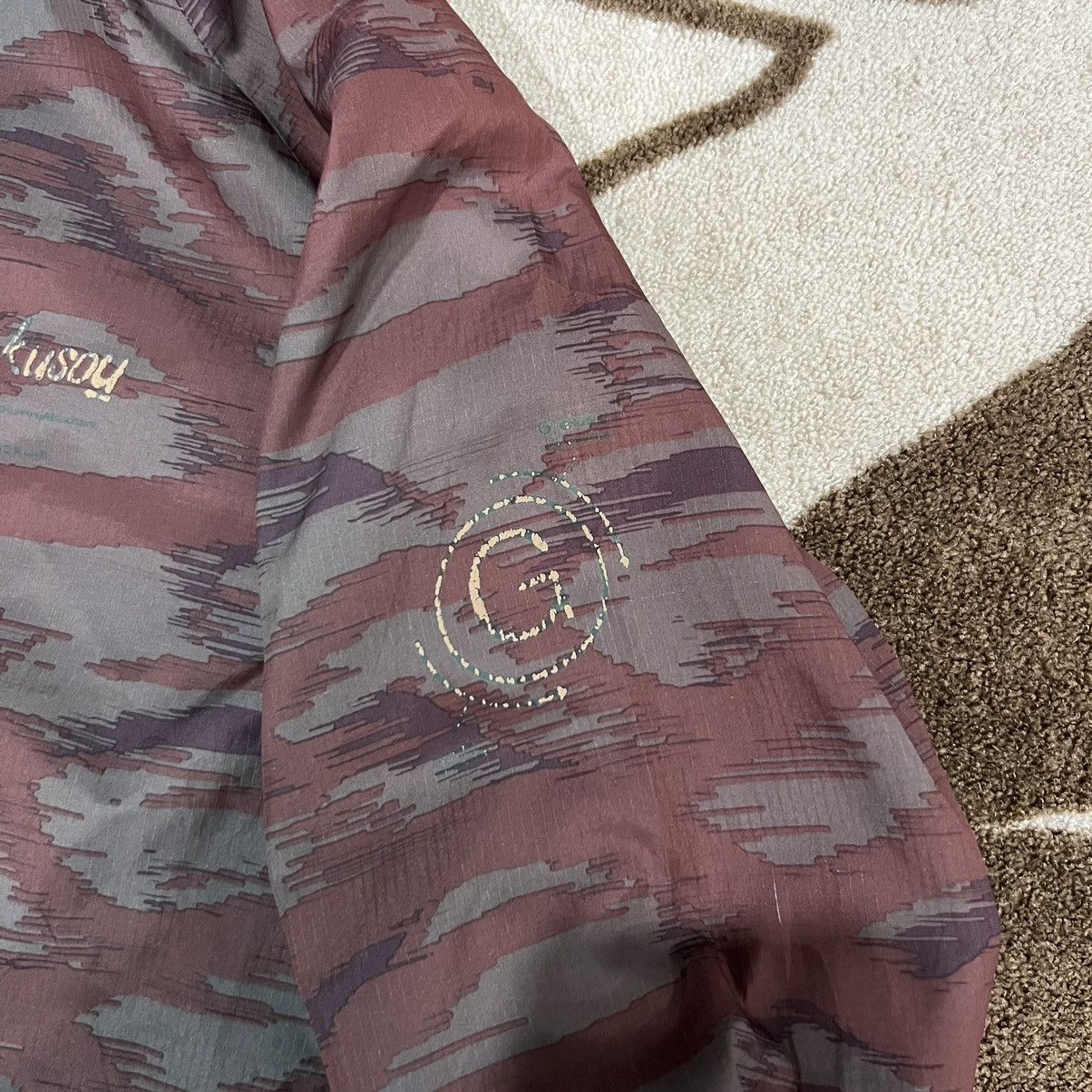 Nike × Undercover Nike Gyakusou Lightweight Racer Green Camo Jacket Size US XL / EU 56 / 4 - 4 Thumbnail