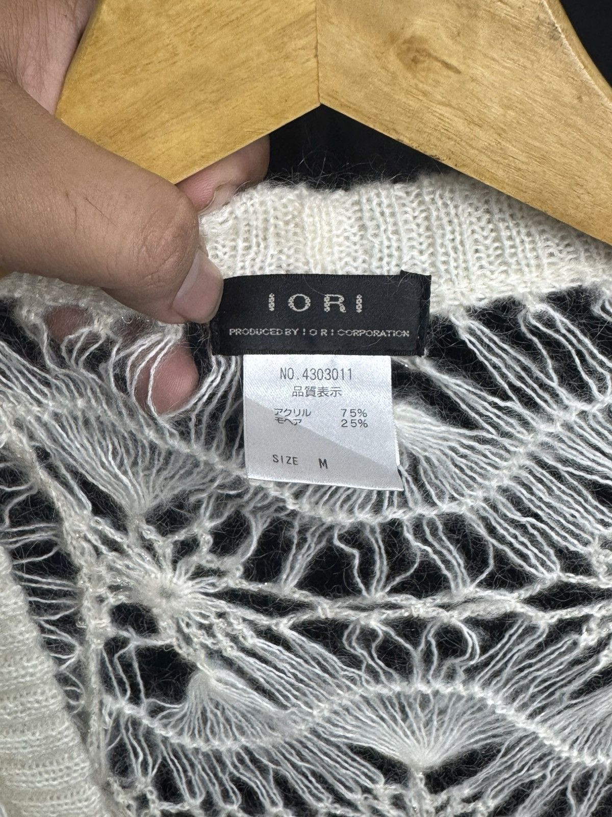 Issey Miyake × Japanese Brand Japanese Archived Iori Cardigan Knit Issey Styled Size US M / EU 48-50 / 2 - 5 Thumbnail