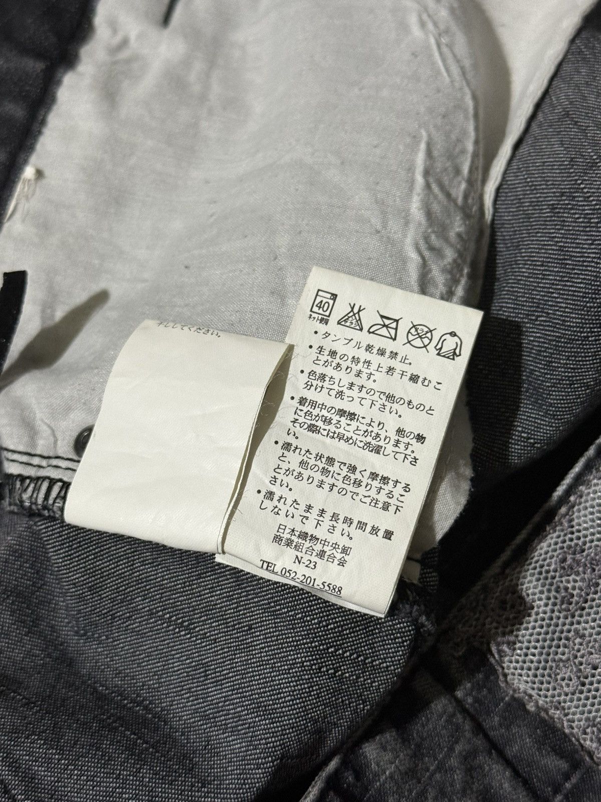 If Six Was Nine Vintage Japanese Brand Jouer Aux Echecs flare jeans Size US 34 / EU 50 - 10 Thumbnail