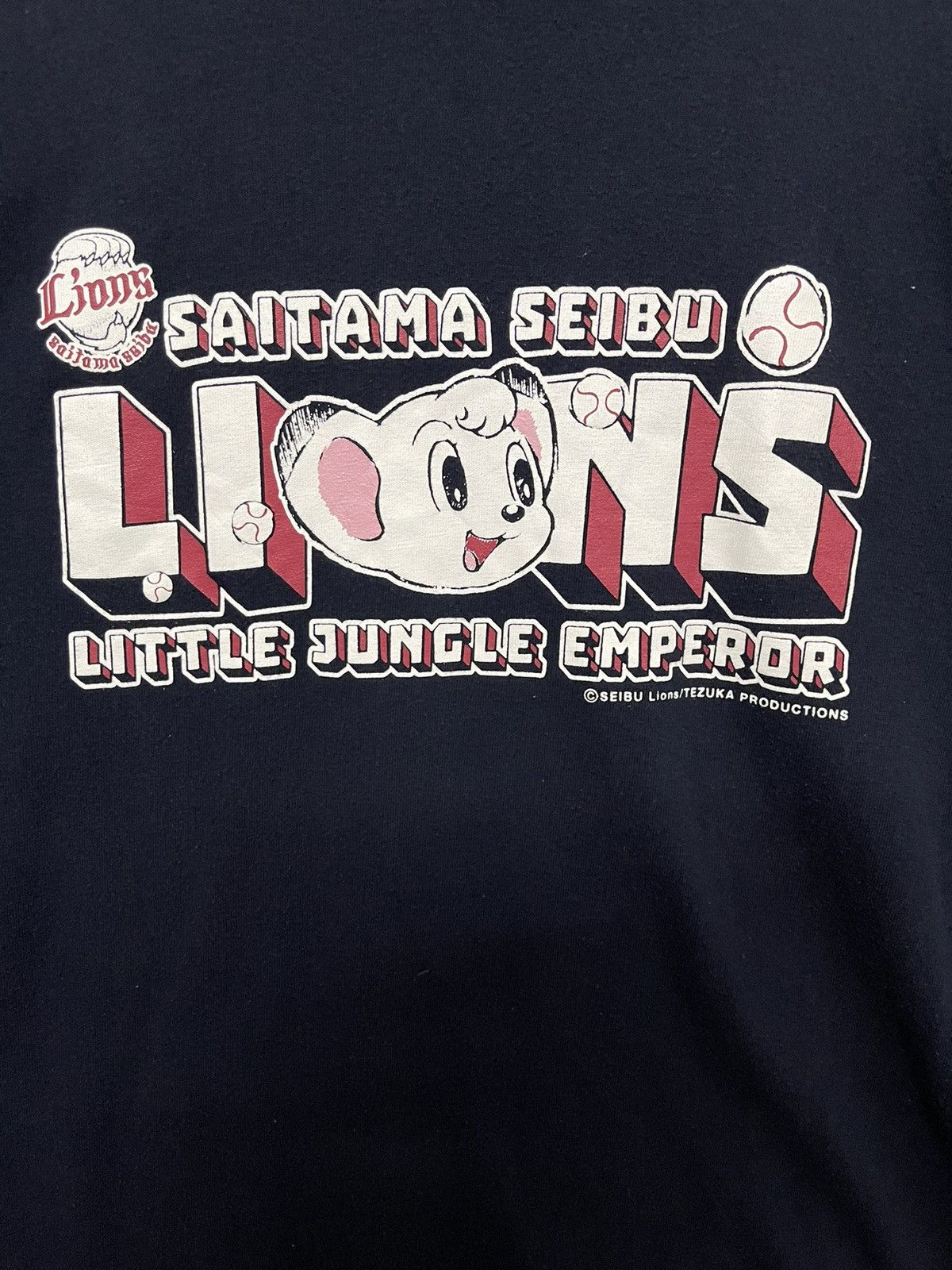 Japanese Brand Lions Saitama Seibu Logo T-shirt Navy Size US L / EU 52-54 / 3 - 2 Thumbnail