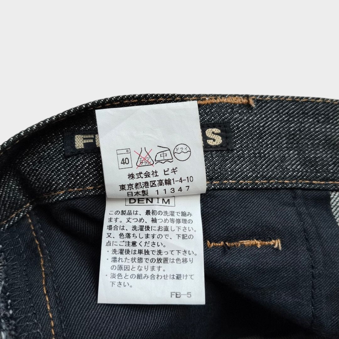Carol Christian Poell × Frapbois Frapbois similar Carol Christian poell twisted jean Size US 28 / EU 44 - 7 Thumbnail