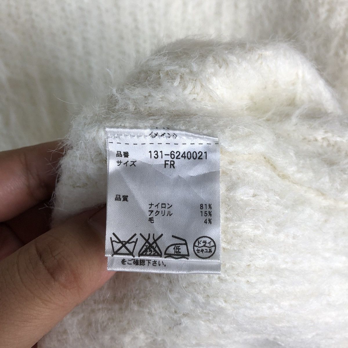 Japanese Brand DL Freesia White Mohair Knitwear #C426 Size M / US 6-8 / IT 42-44 - 11 Thumbnail