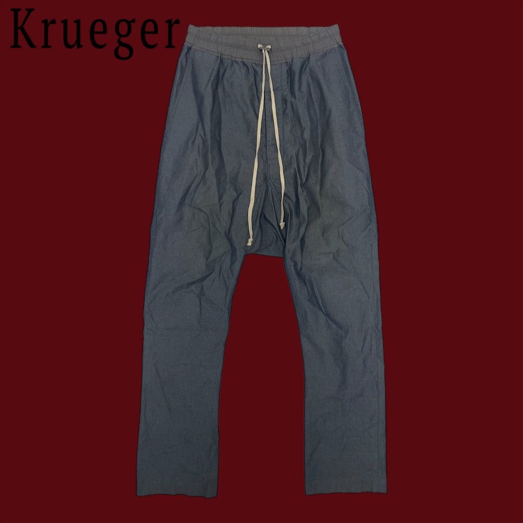 Rick Owens Drop Crotch Pants SS13 Island