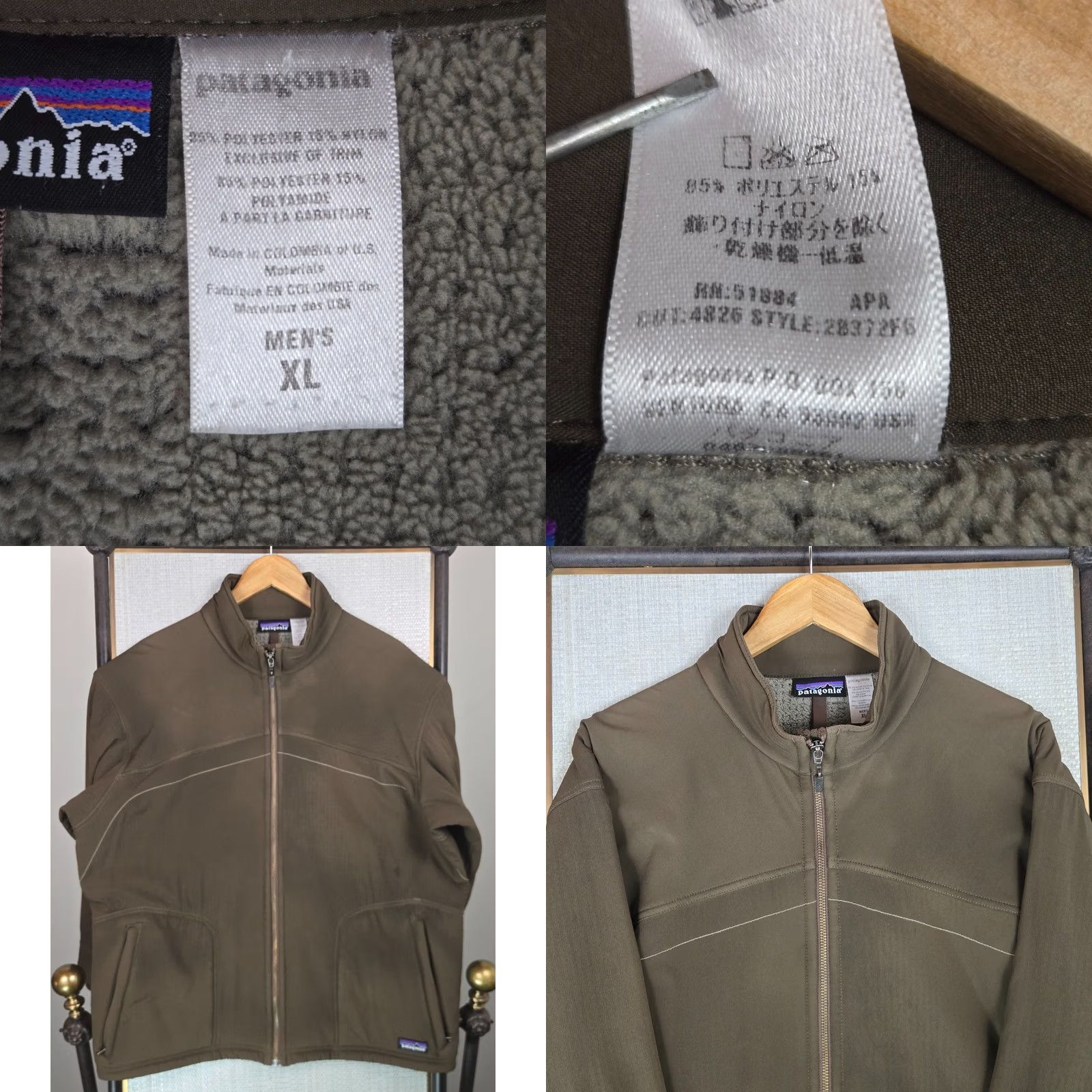 Patagonia VINTAGE Patagonia Jacket Softshell Full Zip Fleece Lined Brown XL Mens Size US XL / EU 56 / 4 - 8 Thumbnail