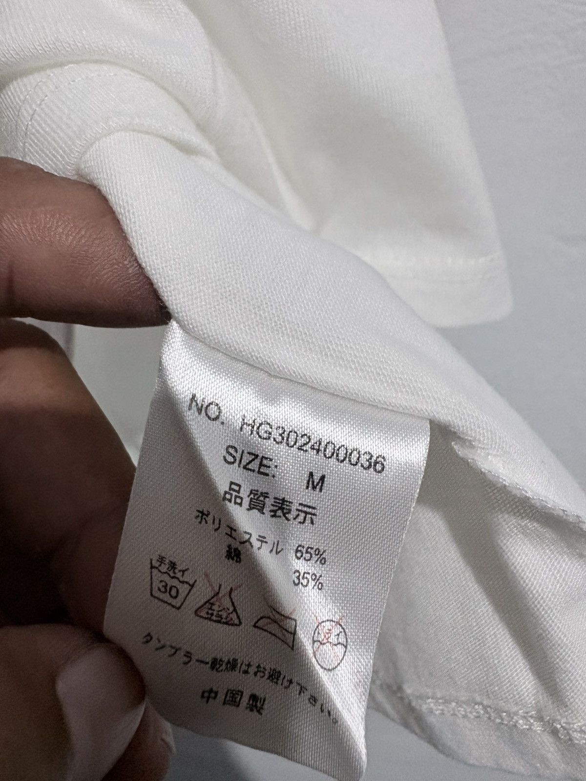 KMRii Honeysuckle rose Poem Raglan shirt Size US S / EU 44-46 / 1 - 10 Thumbnail