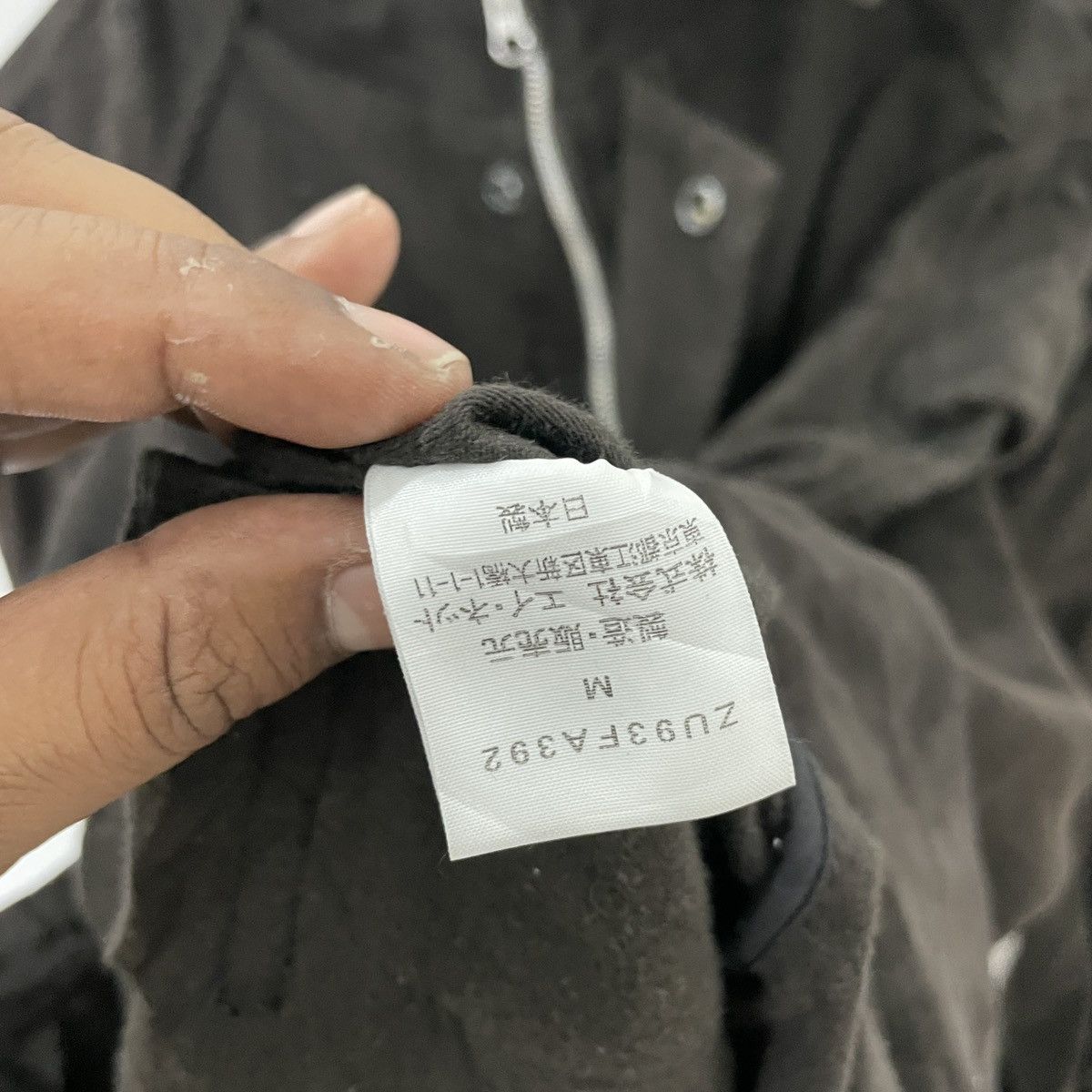 Issey Miyake Vintage Cabane de Zucca By Issey Miyake Jacket Size US S / EU 44-46 / 1 - 8 Thumbnail