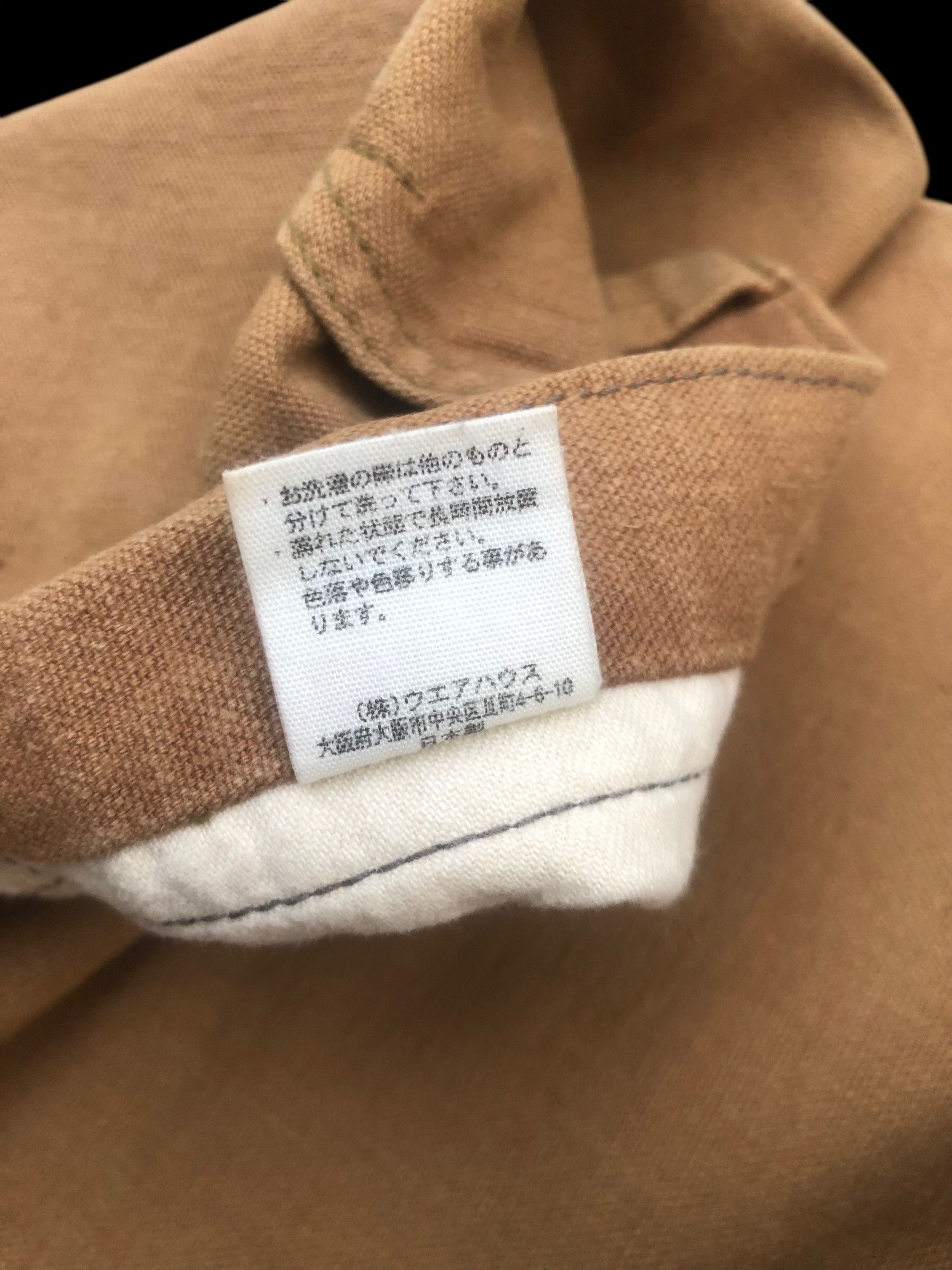 Warehouse & Co. 🔥HELLER'S CAFE by WAREHOUSE & CO Duck Carpenter Pants Size US 31 - 12 Thumbnail