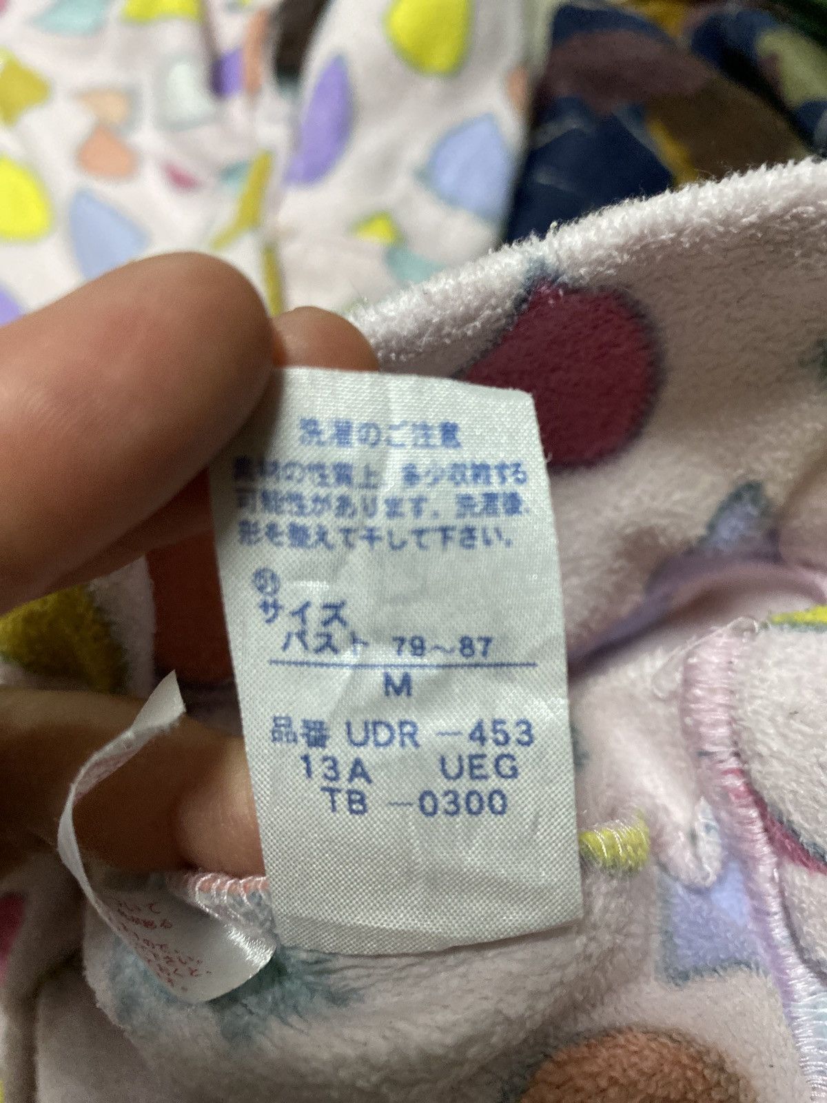 Designer × Issey Miyake × Tsumori Chisato Tsumori Chisato Sleep Button Jacket Size M / US 6-8 / IT 42-44 - 15 Thumbnail