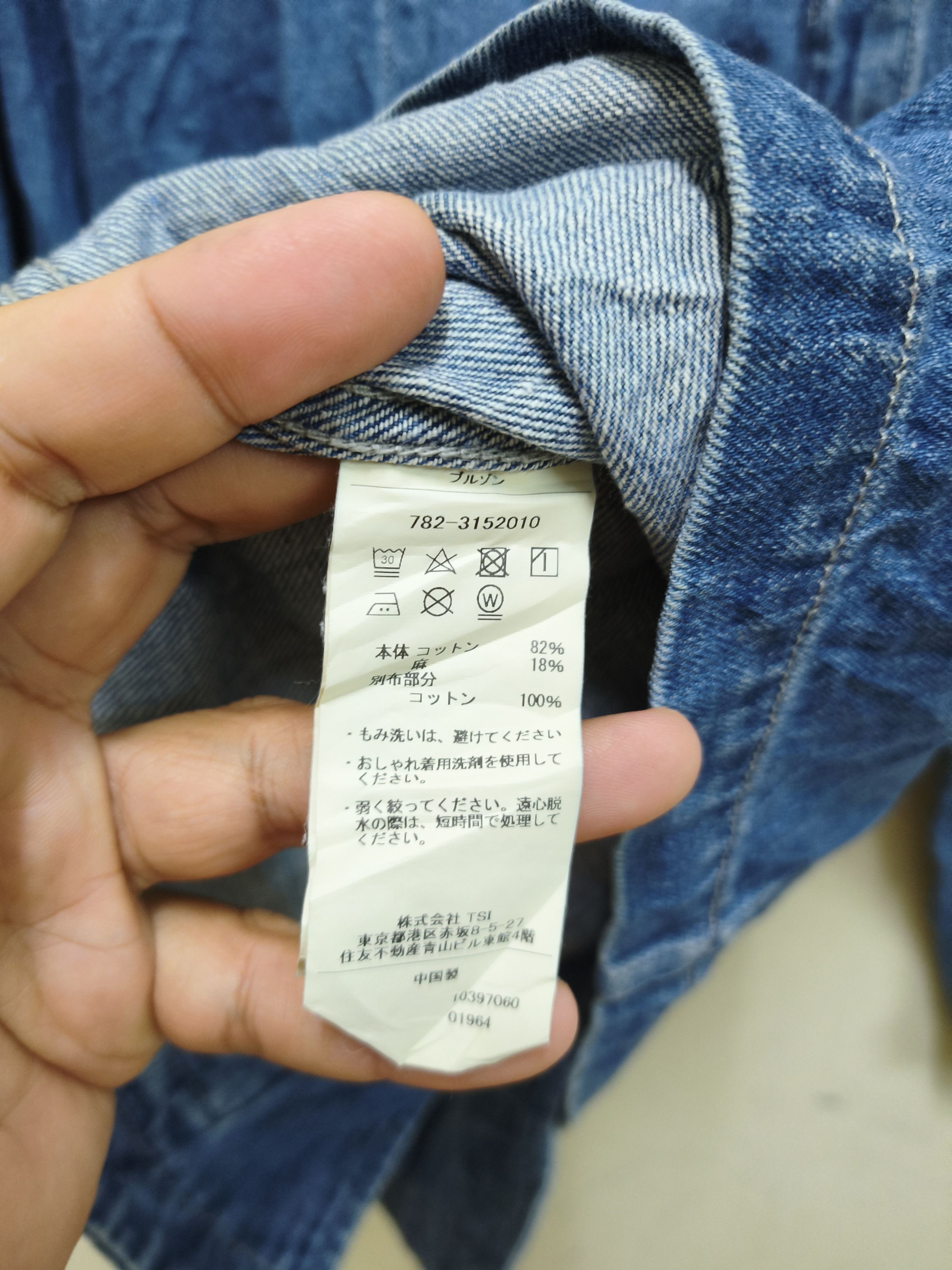Schott Schott NYC Nep Denim Jacket Size US M / EU 48-50 / 2 - 14 Thumbnail