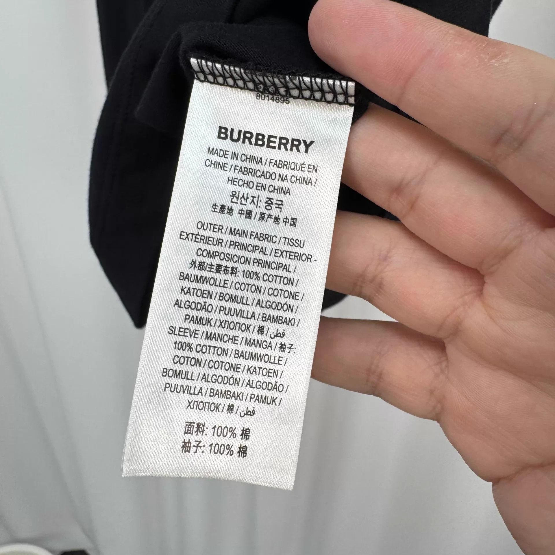 Burberry Burberry short sleeve shirt cuff check XXS 99 new Size US XXS / EU 40 - 6 Thumbnail
