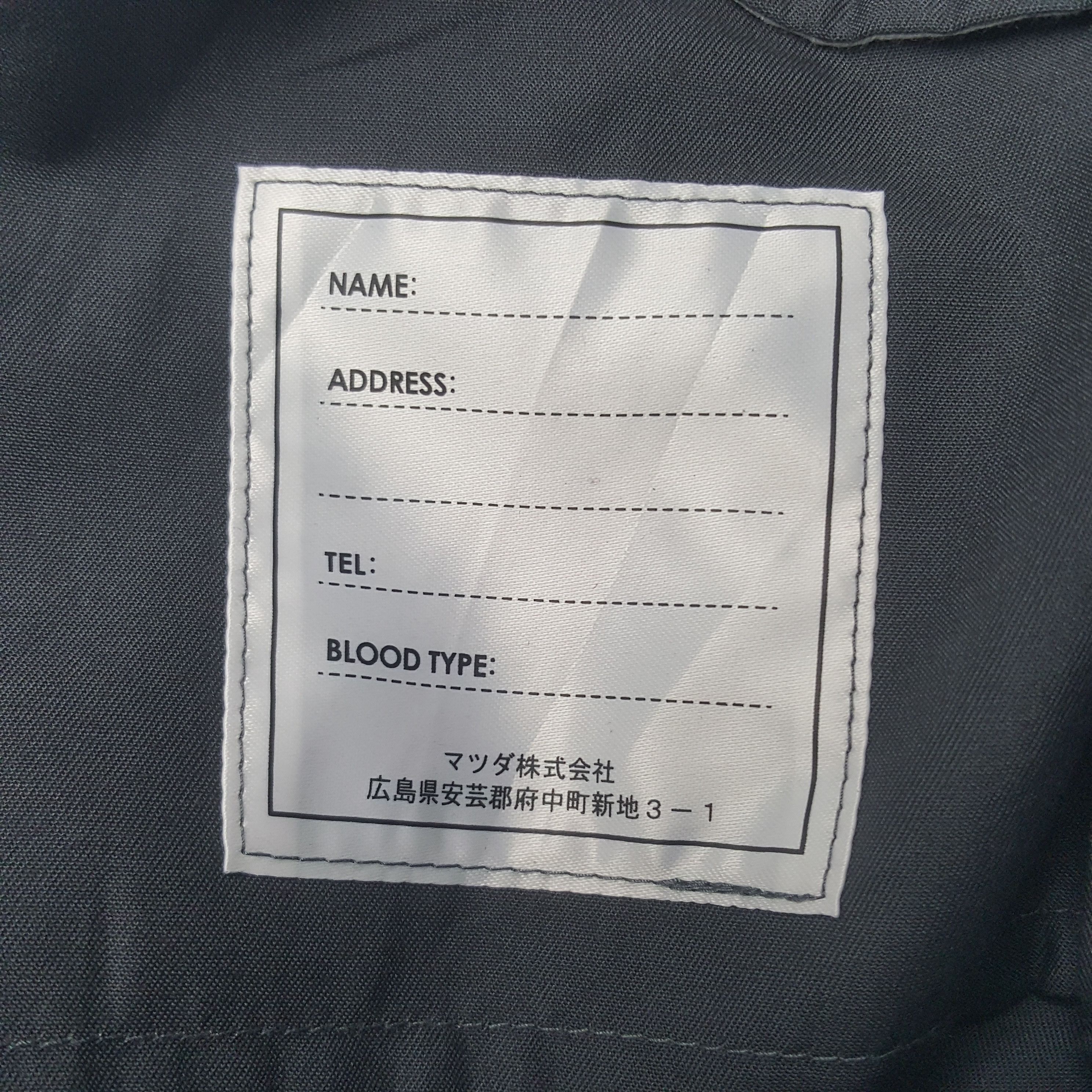 Sports Specialties Vintage Mazda Racing Coverall Jumpsuit Jacket Size US M / EU 48-50 / 2 - 13 Thumbnail