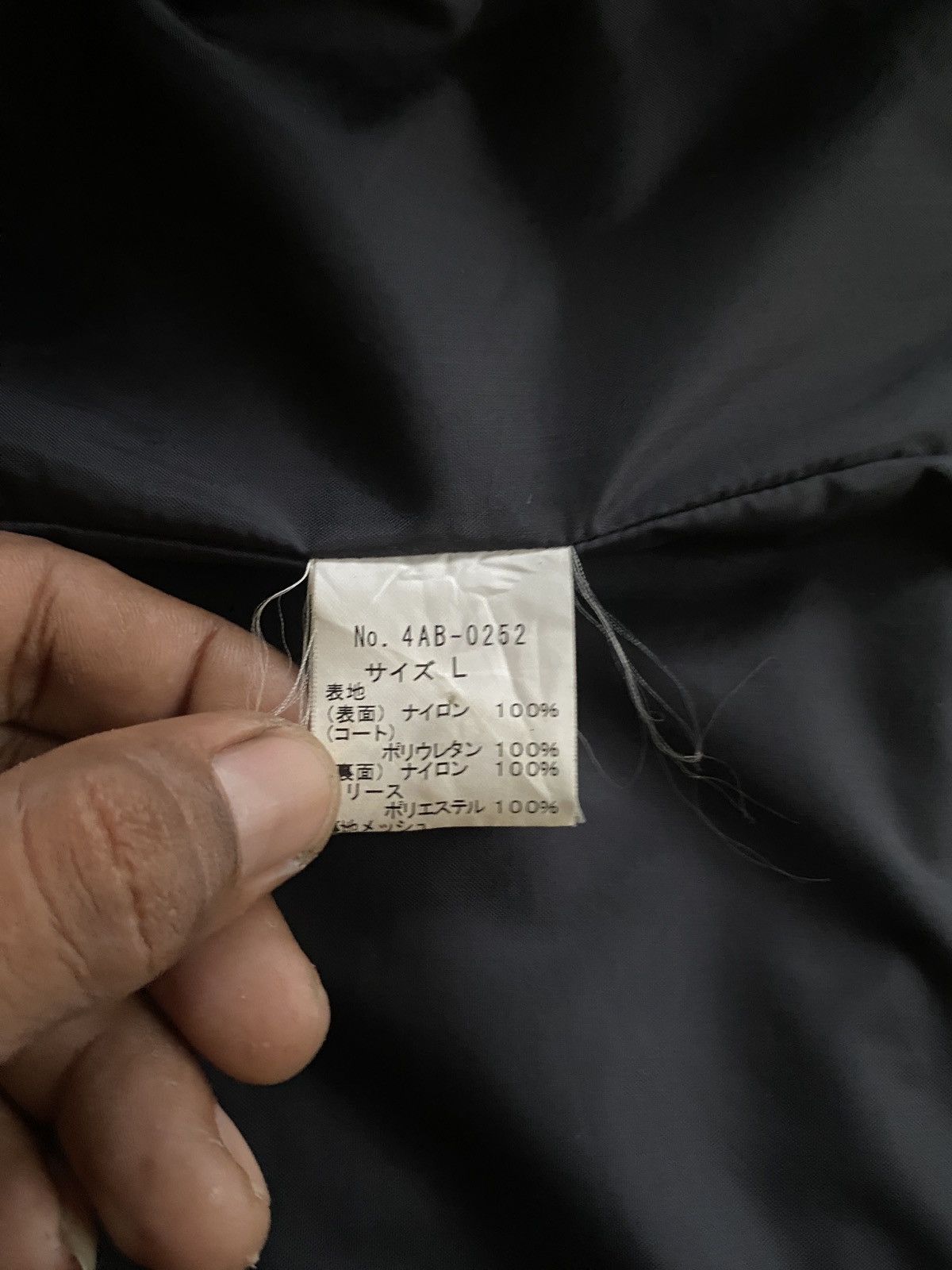 Hysteric Glamour × If Six Was Nine Vintage hysteric glamour down jacket Size US L / EU 52-54 / 3 - 5 Thumbnail