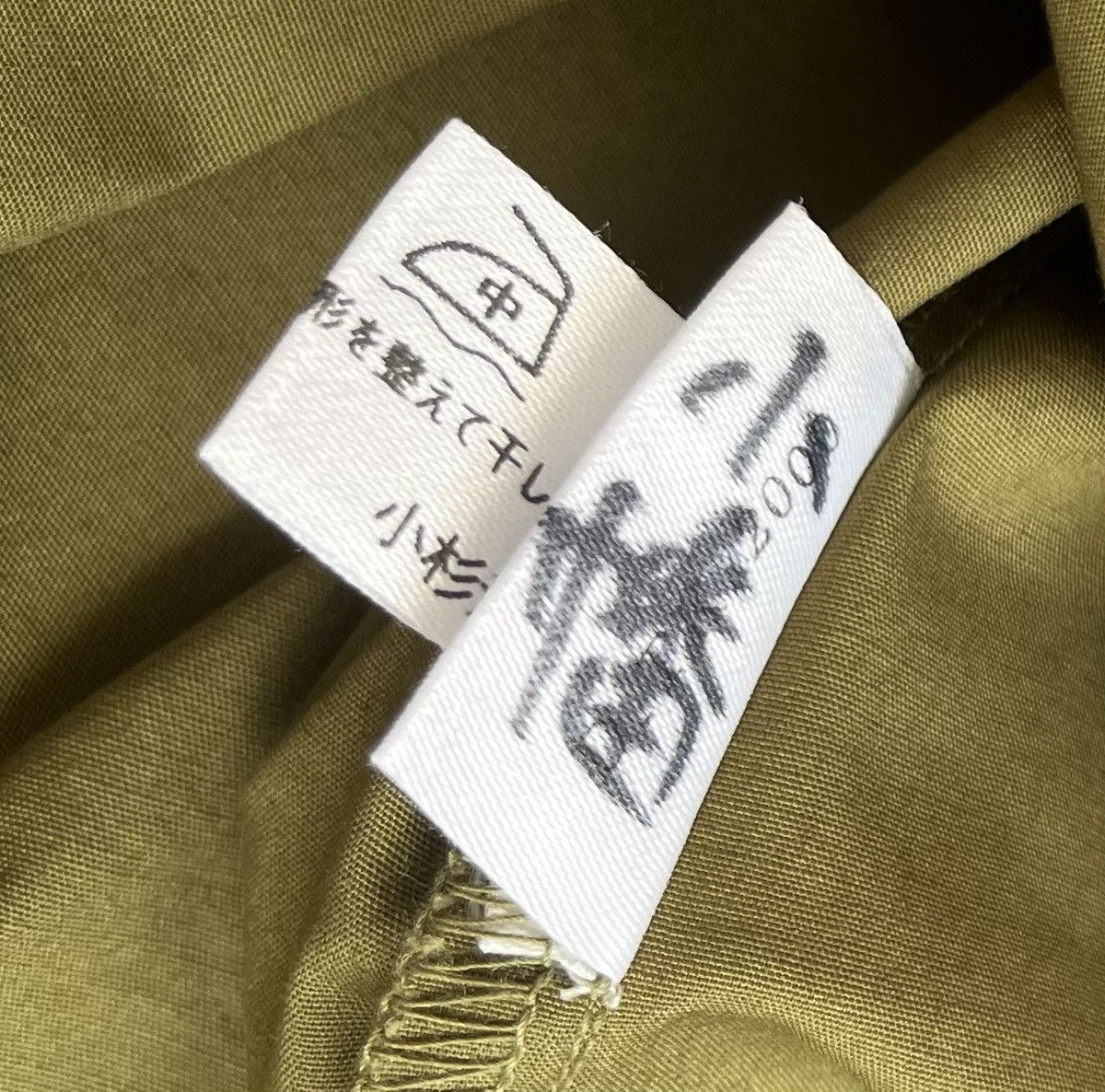 Kansai Yamamoto TAX FREE 🇺🇸 kansai yamamoto olive military open collar shirt Size US S / EU 44-46 / 1 - 4 Thumbnail