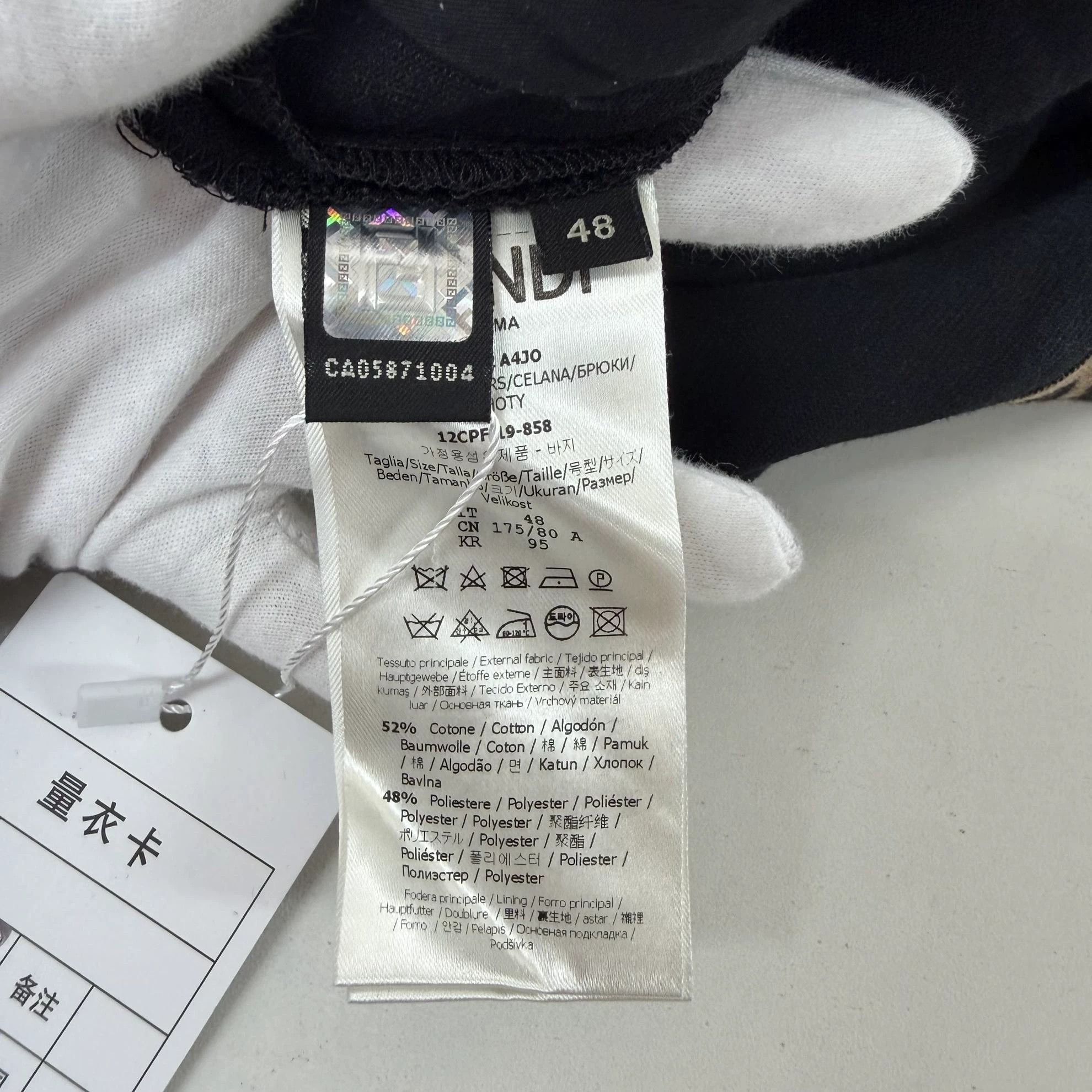 Fendi Fendi Black Casual Pants 48 6754 Size US 32 / EU 48 - 7 Thumbnail