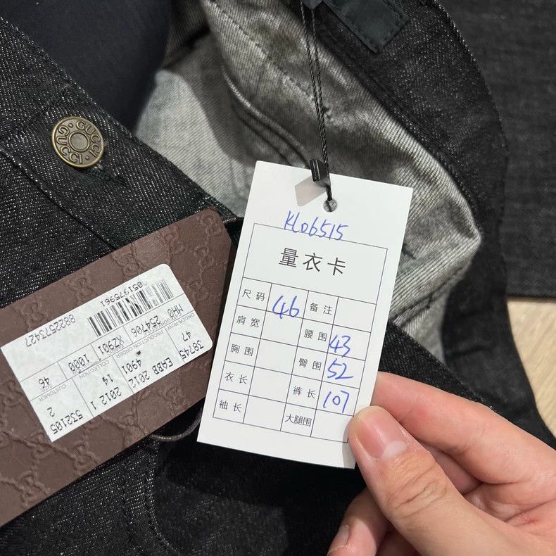 Gucci Gucci Old-fashioned leather brand black washed jeans 2504-N Size US 30 / EU 46 - 8 Thumbnail