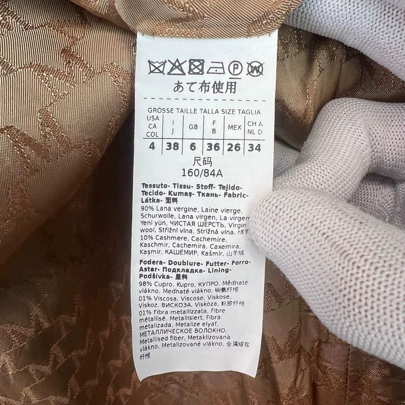 Max Mara Max Mara Slim double-breasted long coat Size M / US 6-8 / IT 42-44 - 4 Thumbnail