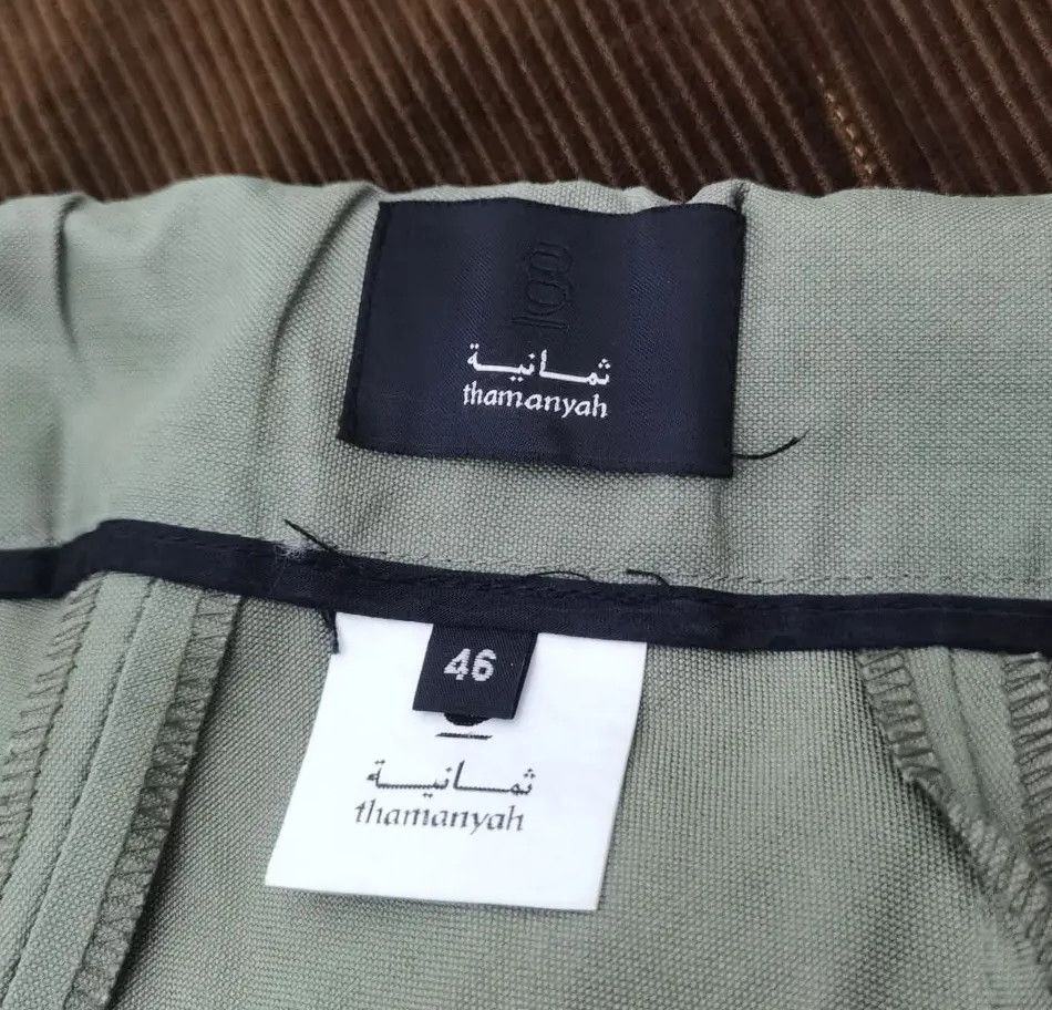 Thamanyah Thamanyah Army Asymmetrical Zip Jacket and Trousers Size US M / EU 48-50 / 2 - 7 Thumbnail