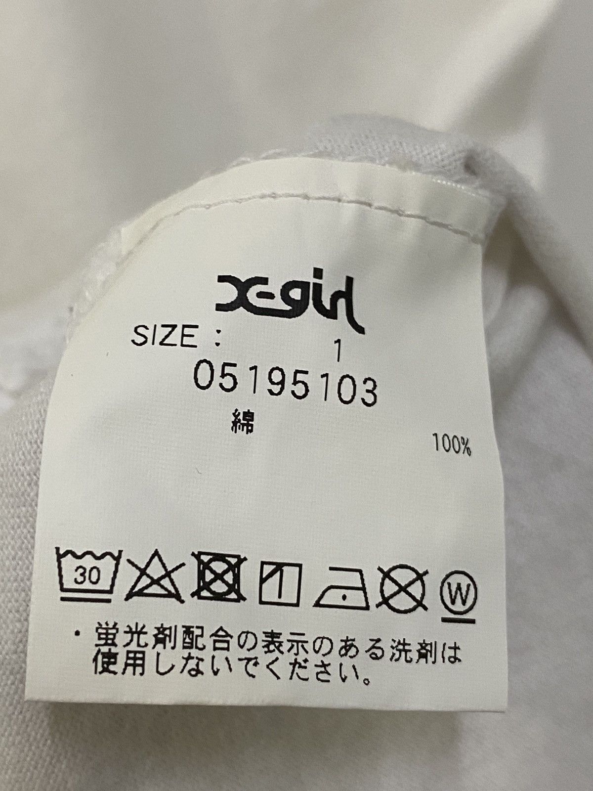 Japanese Brand × X-Girl 💥 X-GIRL EMBROIDED CENTER BASIC LOGO Size S / US 4 / IT 40 - 7 Thumbnail