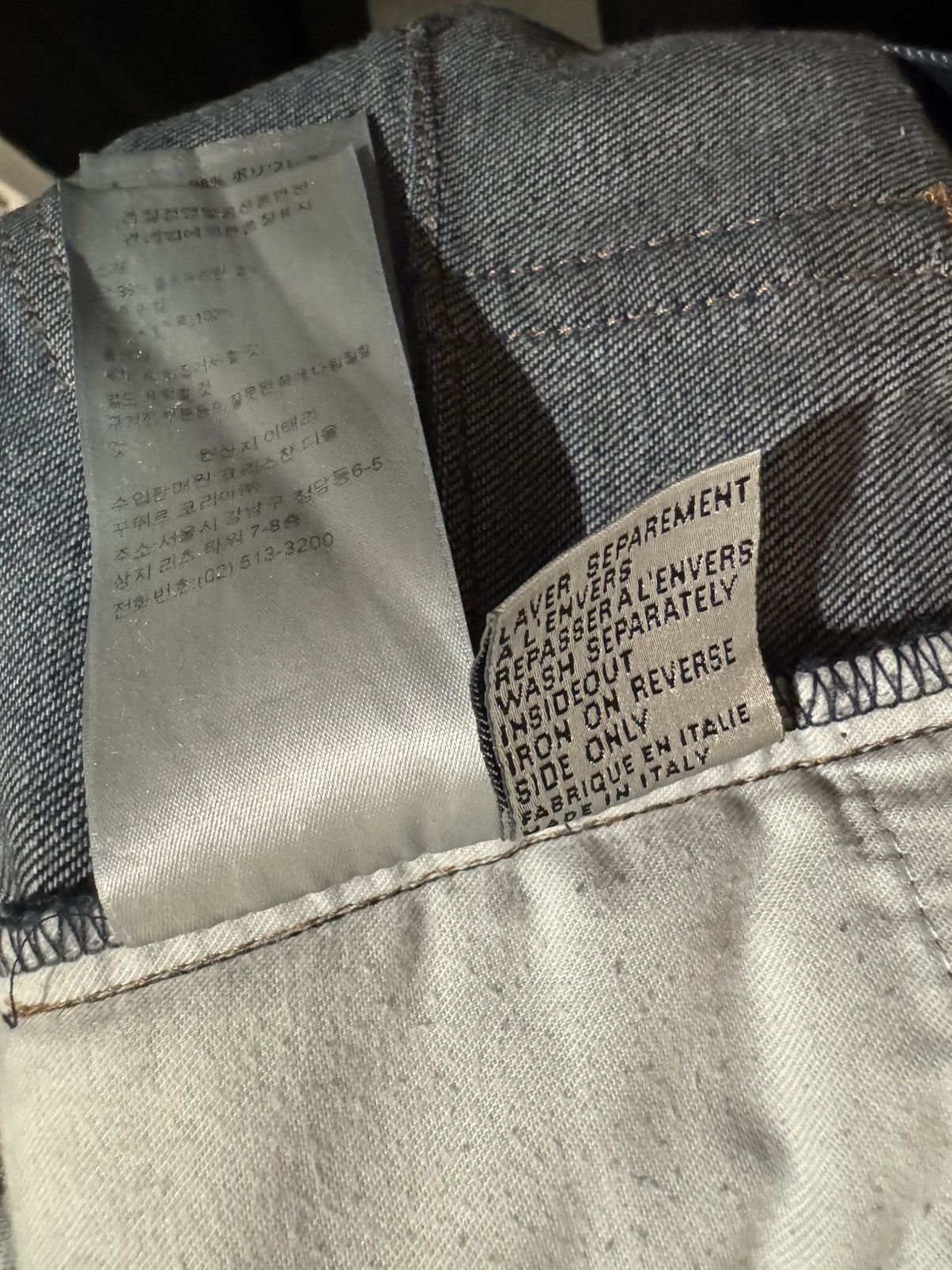 Dior SS11 KVA Era Dior jeans Size US 31 - 9 Thumbnail