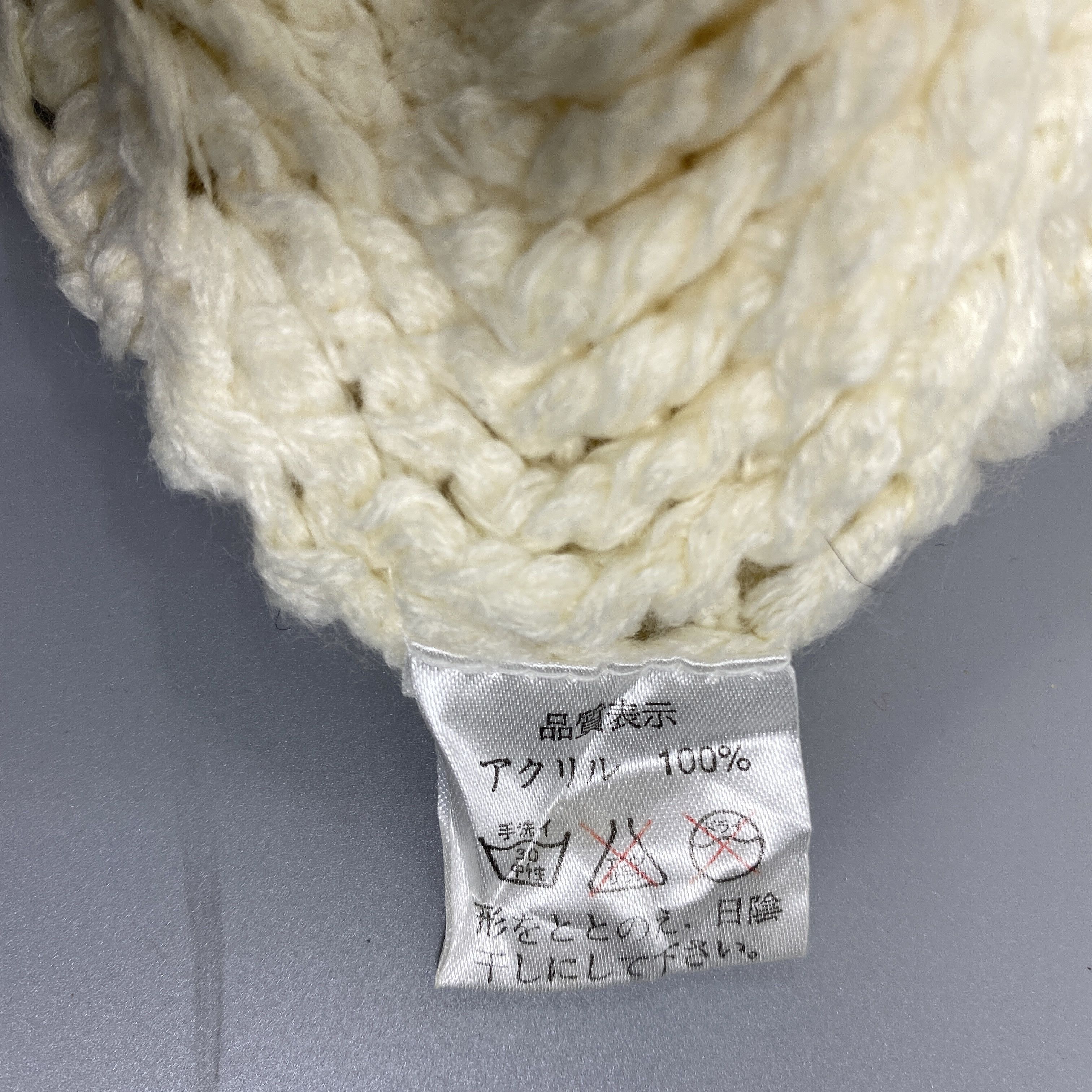 Japanese Brand Knitted Winter Skullcap -BN677 Size ONE SIZE - 7 Thumbnail