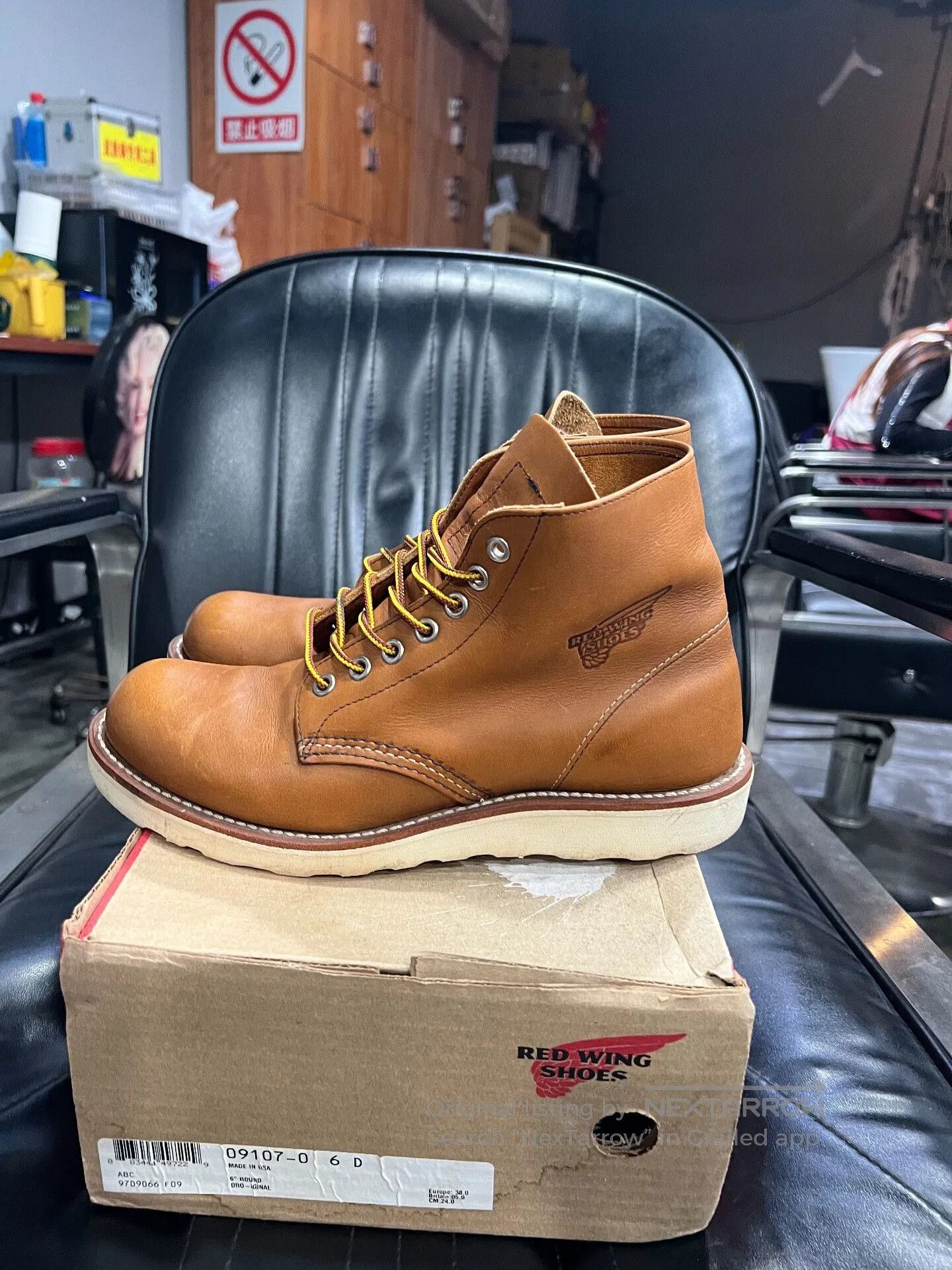 Red Wing Red Wing 9107 Steel Stamp Work Boots. Size US 6 / EU 39 - 2 Thumbnail