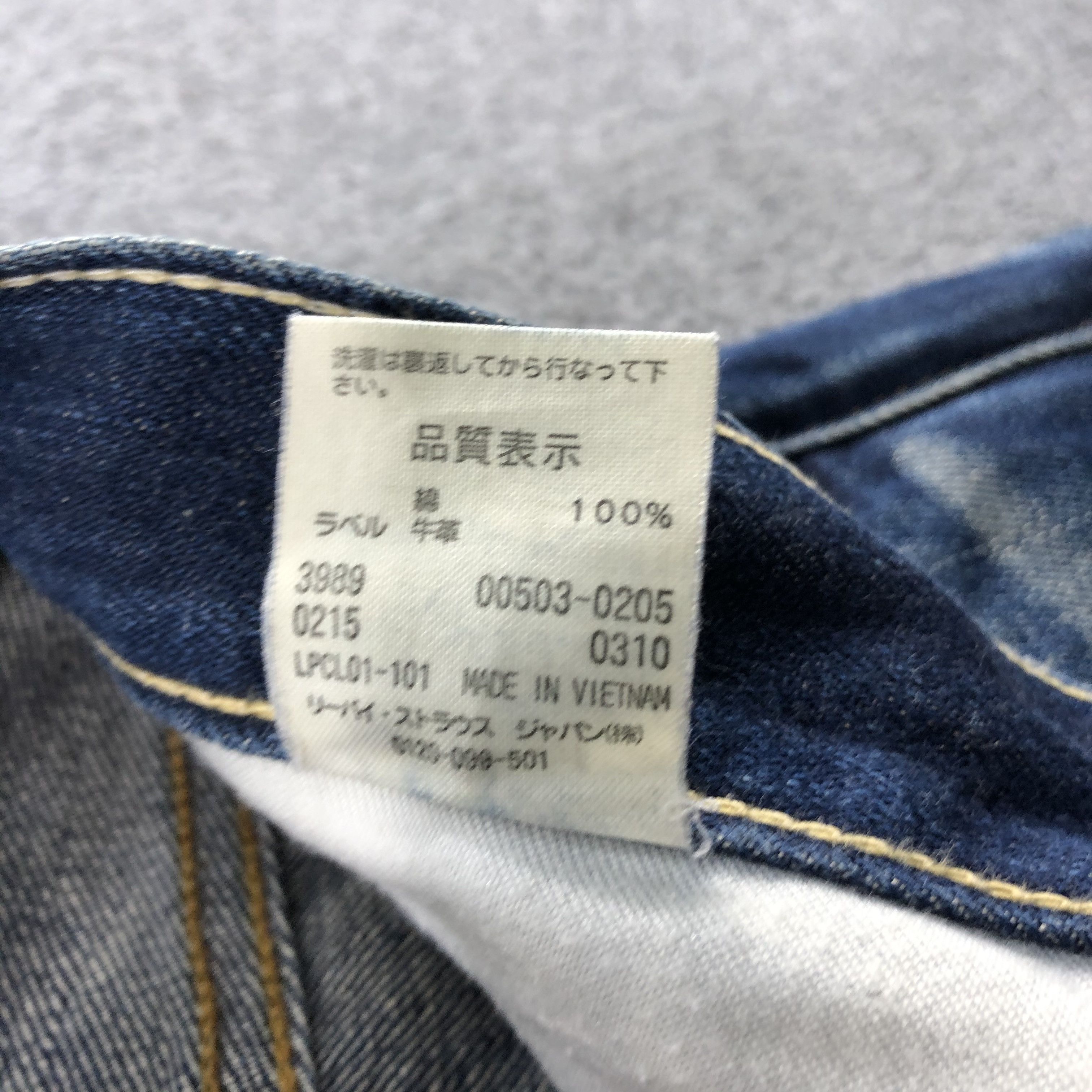 Levi's × Vintage Vintage 90s Blue Wash Levis 503 Jeans-JM2001 Size US 34 / EU 50 - 11 Thumbnail