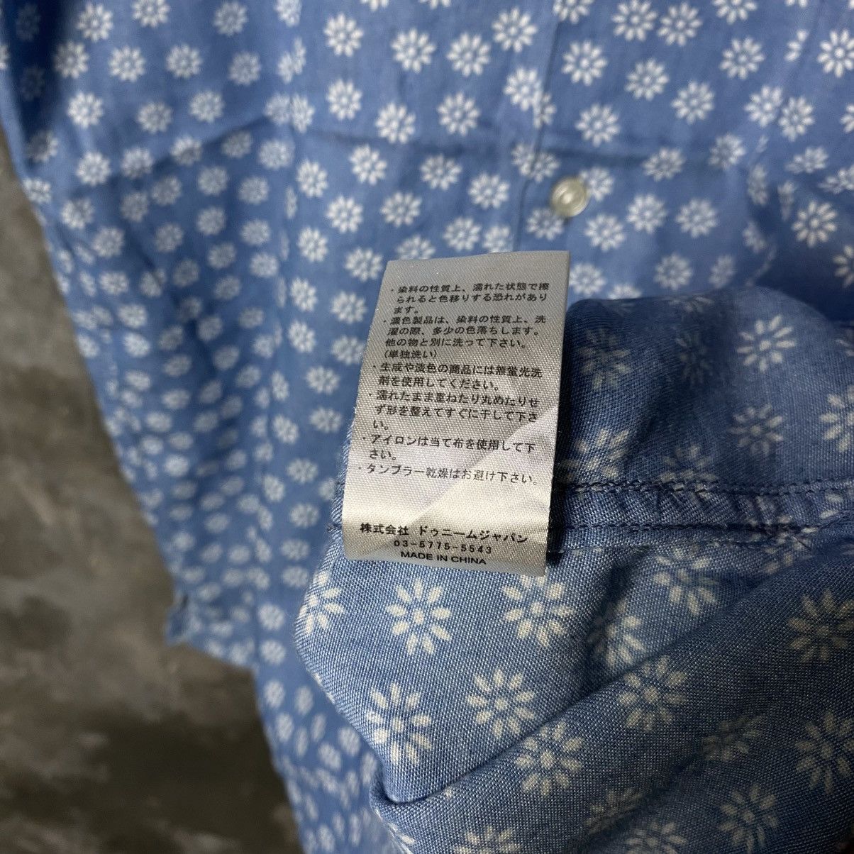 Denime × Japanese Brand Denime 2 blend open collar shirt Size US L / EU 52-54 / 3 - 6 Thumbnail