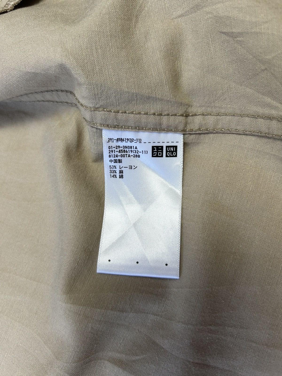 JW Anderson × Uniqlo UNIQLO J.W.ANDERSON SLEEVELESS BLOUSE Size S / US 4 / IT 40 - 6 Thumbnail
