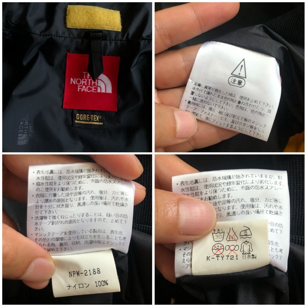 The North Face RARE🔥NPW-2188 GORE-TEX GORPCORE MOUNTAIN JACKET Size US L / EU 52-54 / 3 - 25 Thumbnail