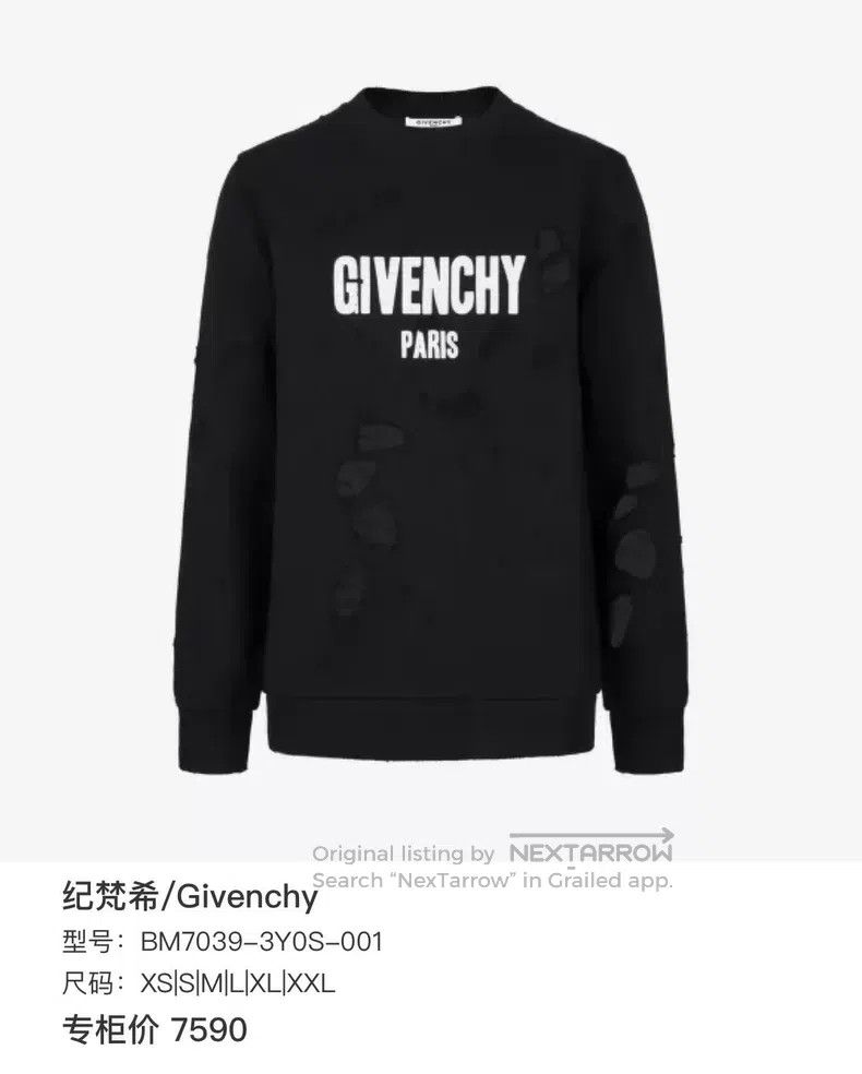 Givenchy Givenchy Distressed Hoodie Size US XS / EU 42 / 0 - 6 Thumbnail