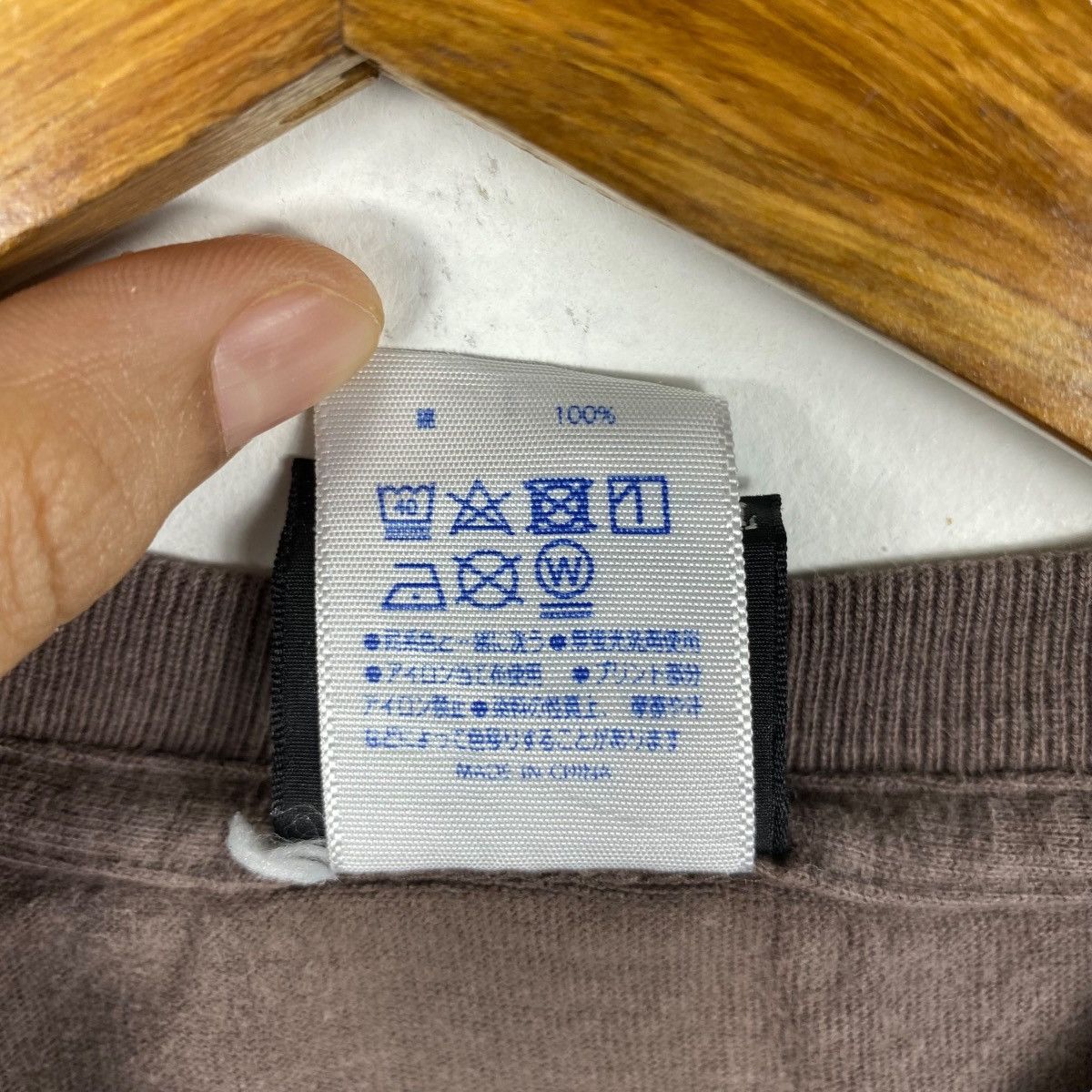 Japanese Brand THE GHOST WRITER Tokyo Faded Graphic Tee Shirt Large Size Size US L / EU 52-54 / 3 - 7 Thumbnail