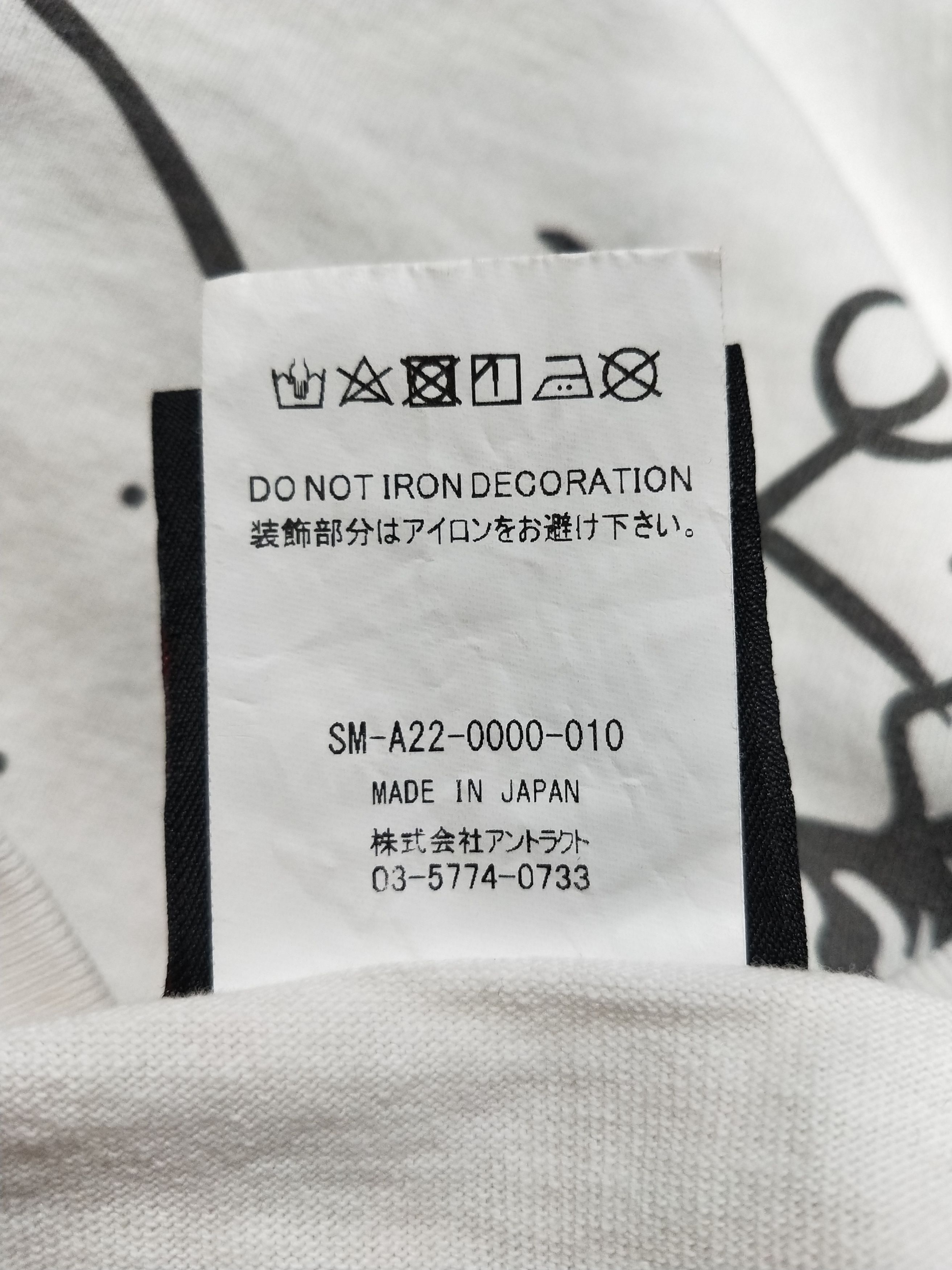 Saint Michael Saint Youth 'Divine Intervention' L/S Tee Size US XL / EU 56 / 4 - 7 Thumbnail