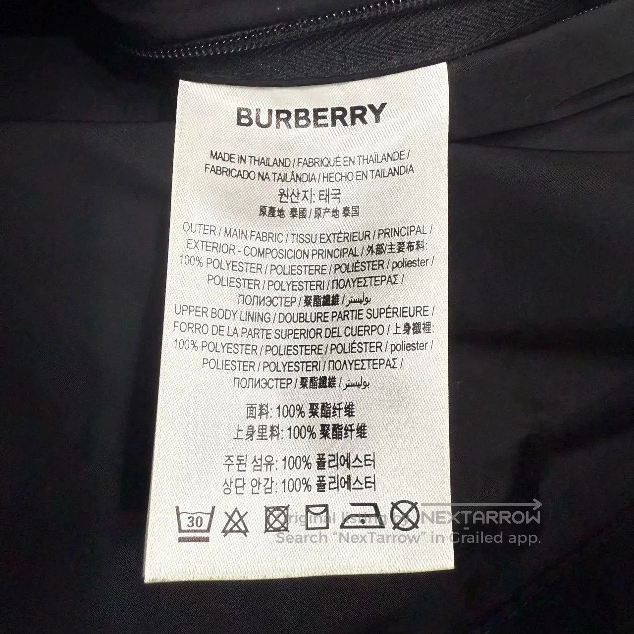 Burberry Burberry Black Nylon Jacket 54. Size US L / EU 52-54 / 3 - 4 Thumbnail