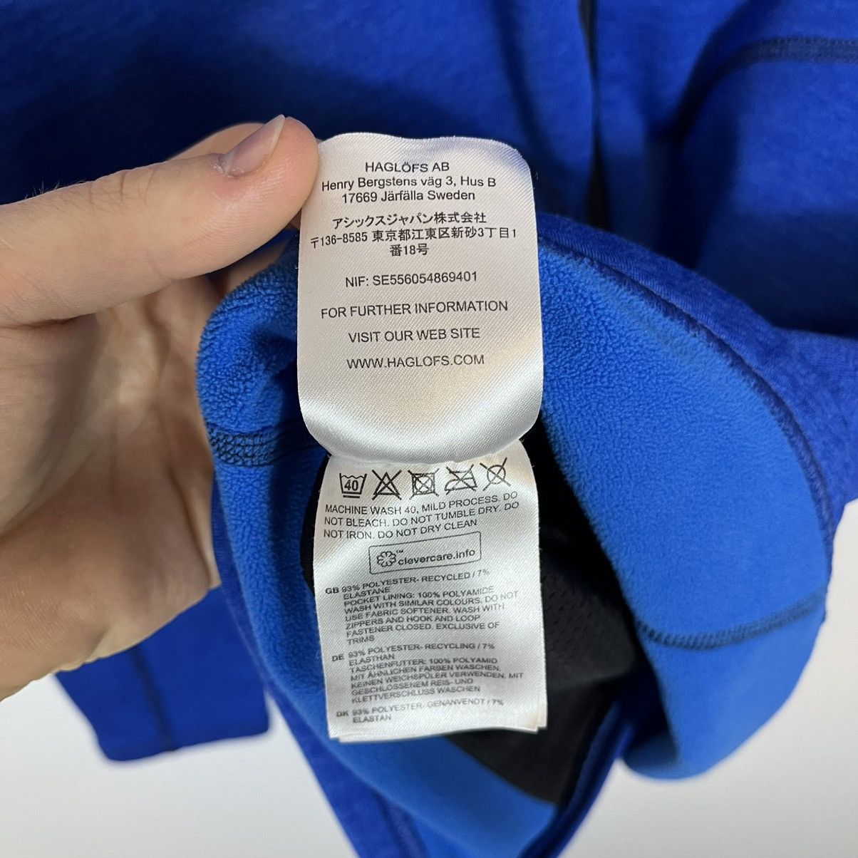 Haglofs Haglöfs Heron Storm Blue Full Zip Fleece Jacket Outdoor Size US XL / EU 56 / 4 - 7 Thumbnail