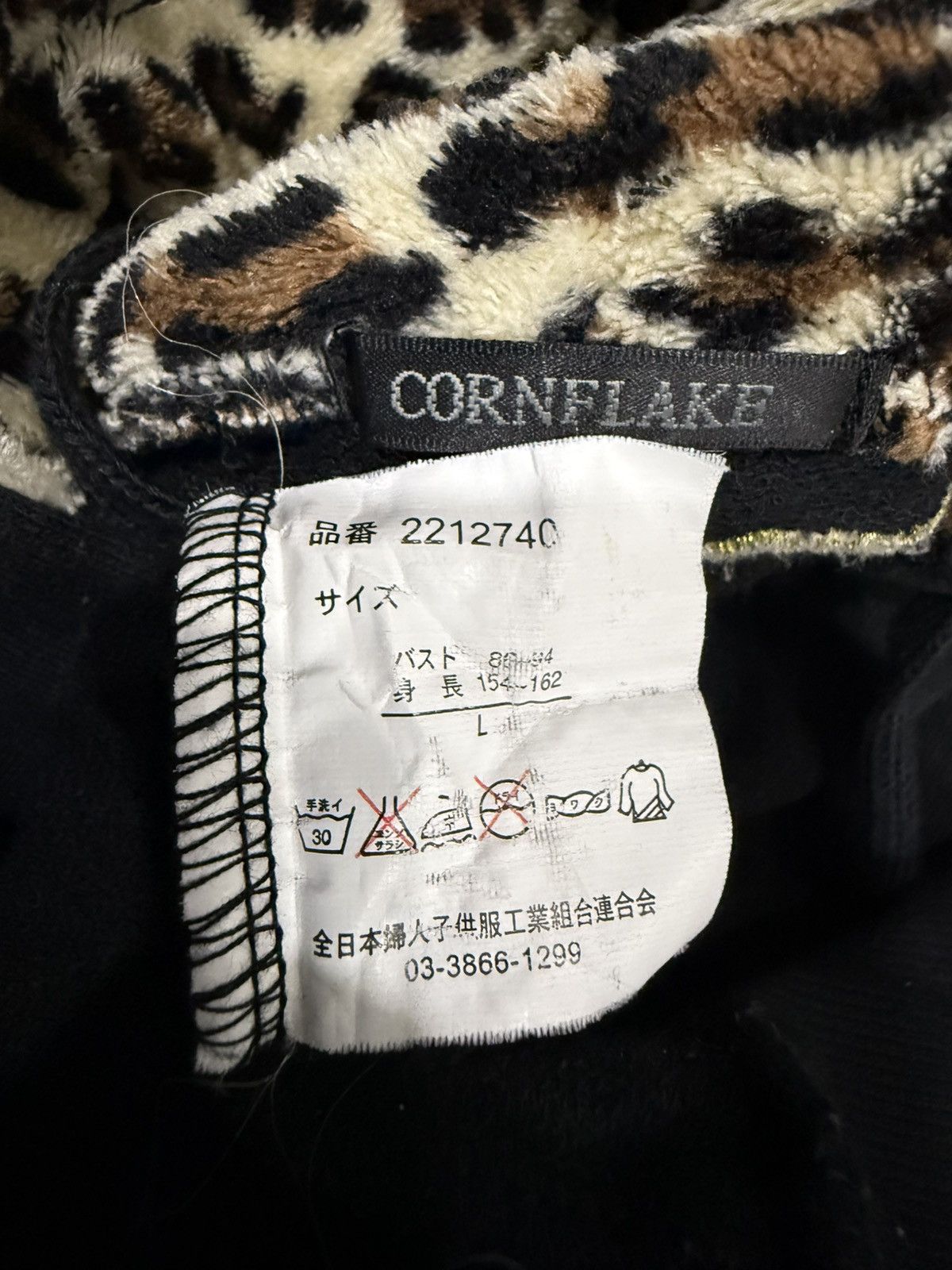 If Six Was Nine SKULLS PLEASANT KINDNESS HOODIE Size L / US 10 / IT 46 - 7 Thumbnail