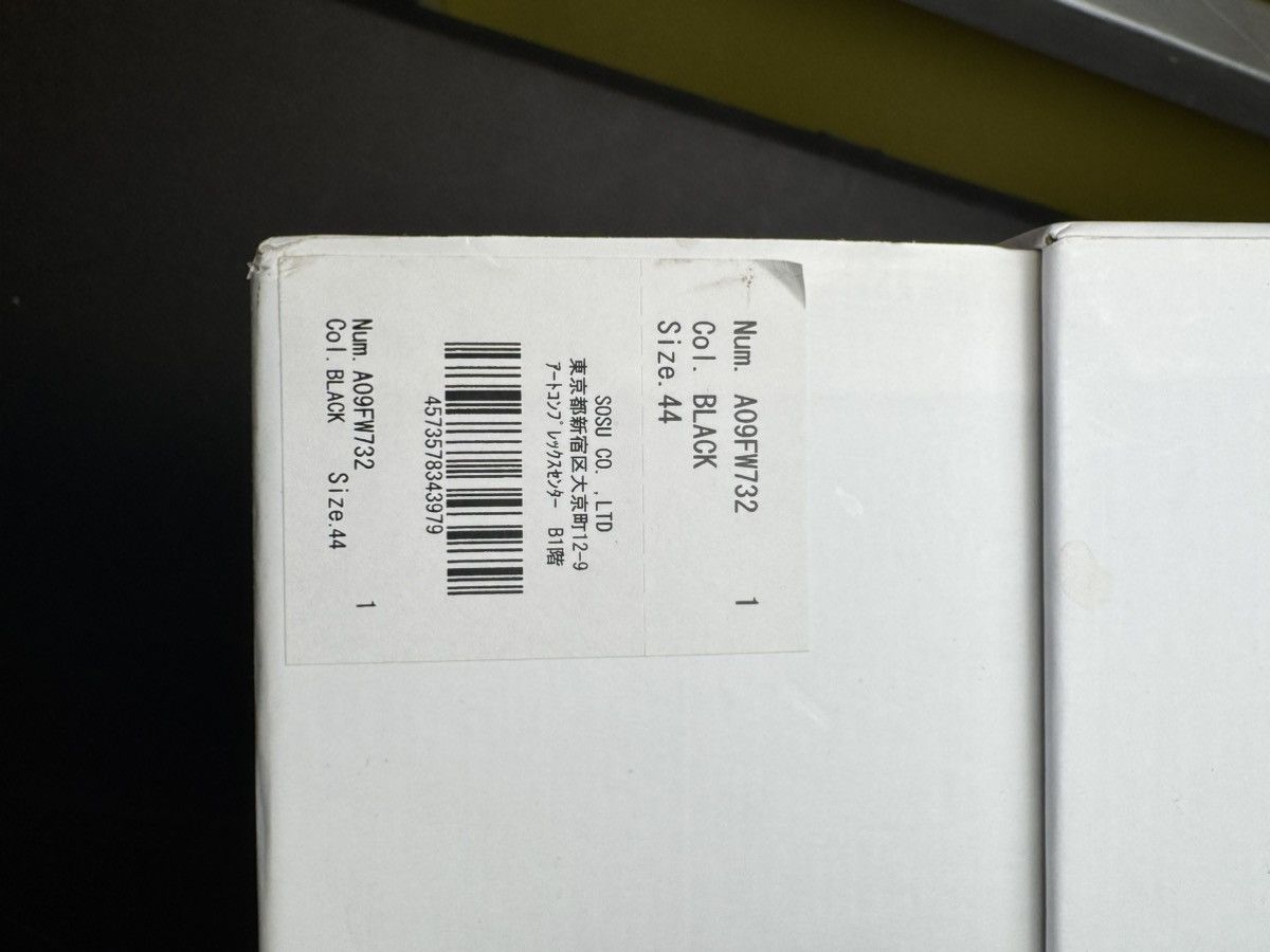 Maison MIHARA YASUHIRO Maison MIHARA YASUHIRO Blakey sneakers Size US 11 / EU 44 - 13 Thumbnail