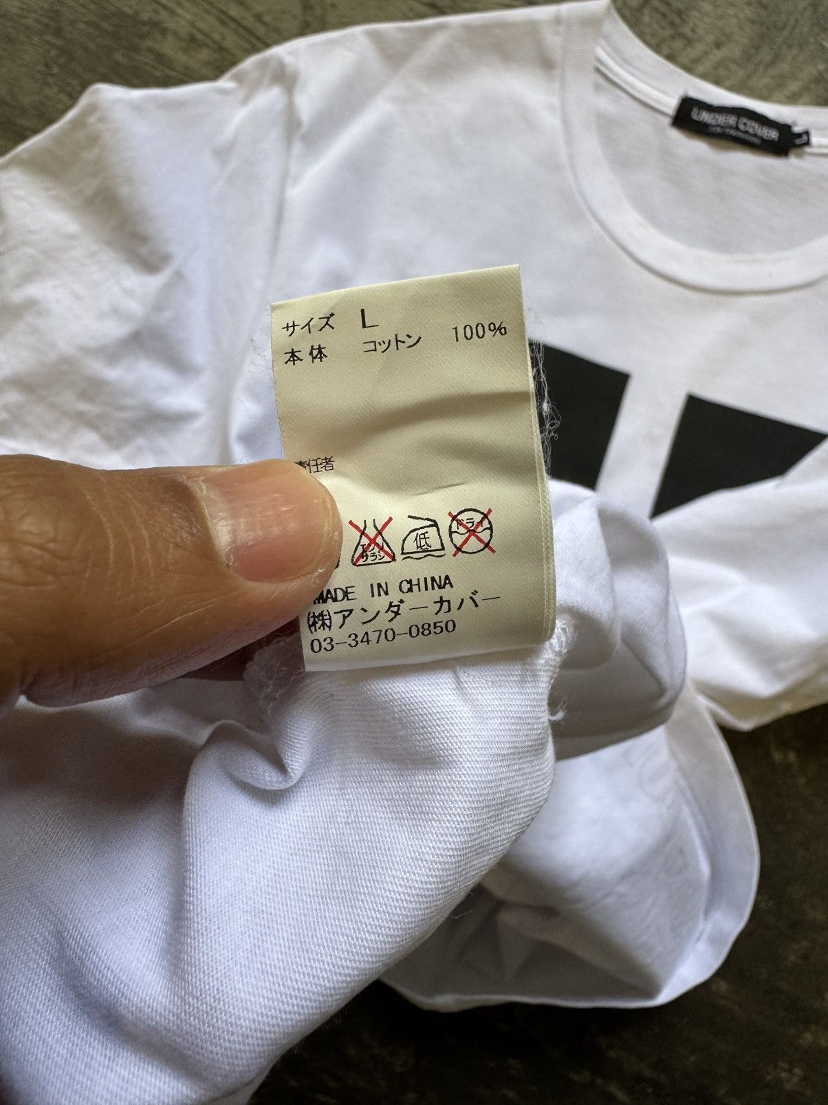 Undercover UNDERCOVER U LOGO WHITE T SHIRT Size US M / EU 48-50 / 2 - 9 Thumbnail