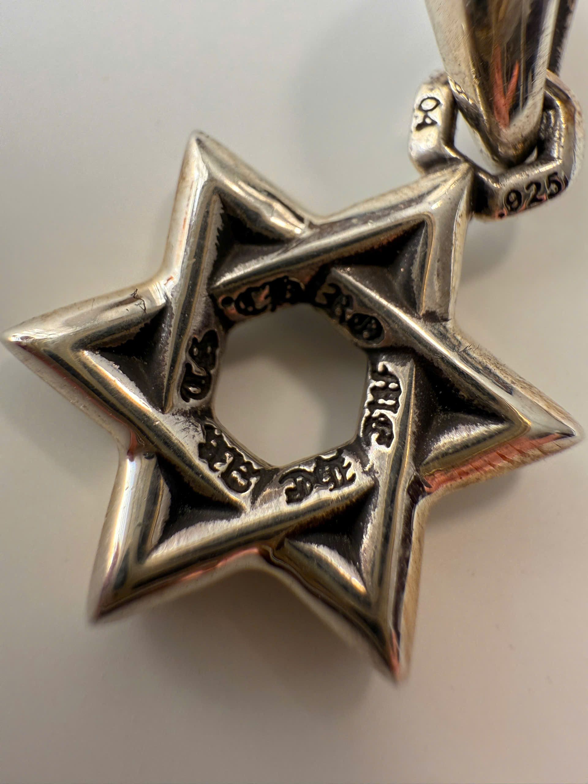 Chrome Hearts Chrome hearts star david pendant Size ONE SIZE - 6 Thumbnail